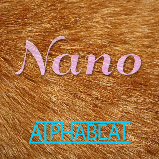 Релиз Nano