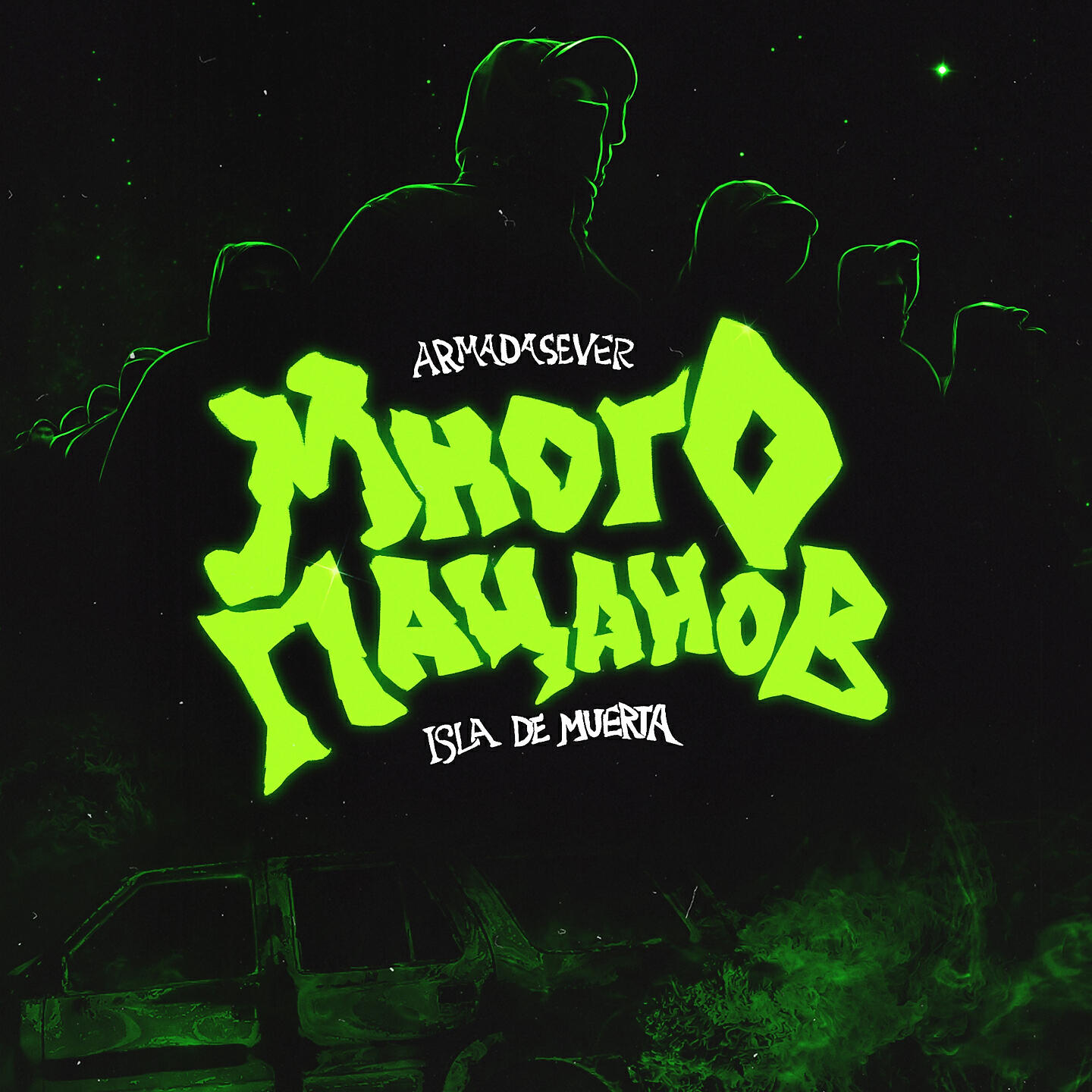 Скачать песню ARMADASEVER, ISLA DE MUERTA - Много пацанов бесплатно в MP3 для Android и iOS