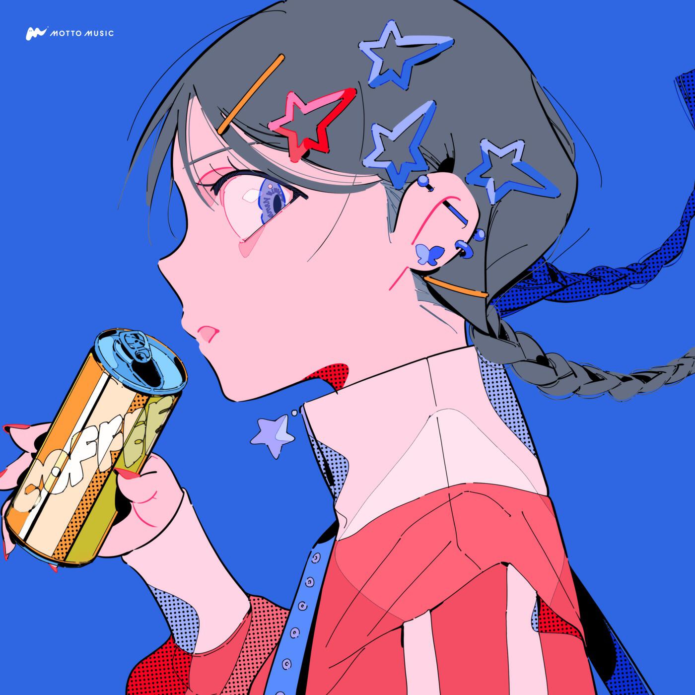 Релиз Laid-back Girl