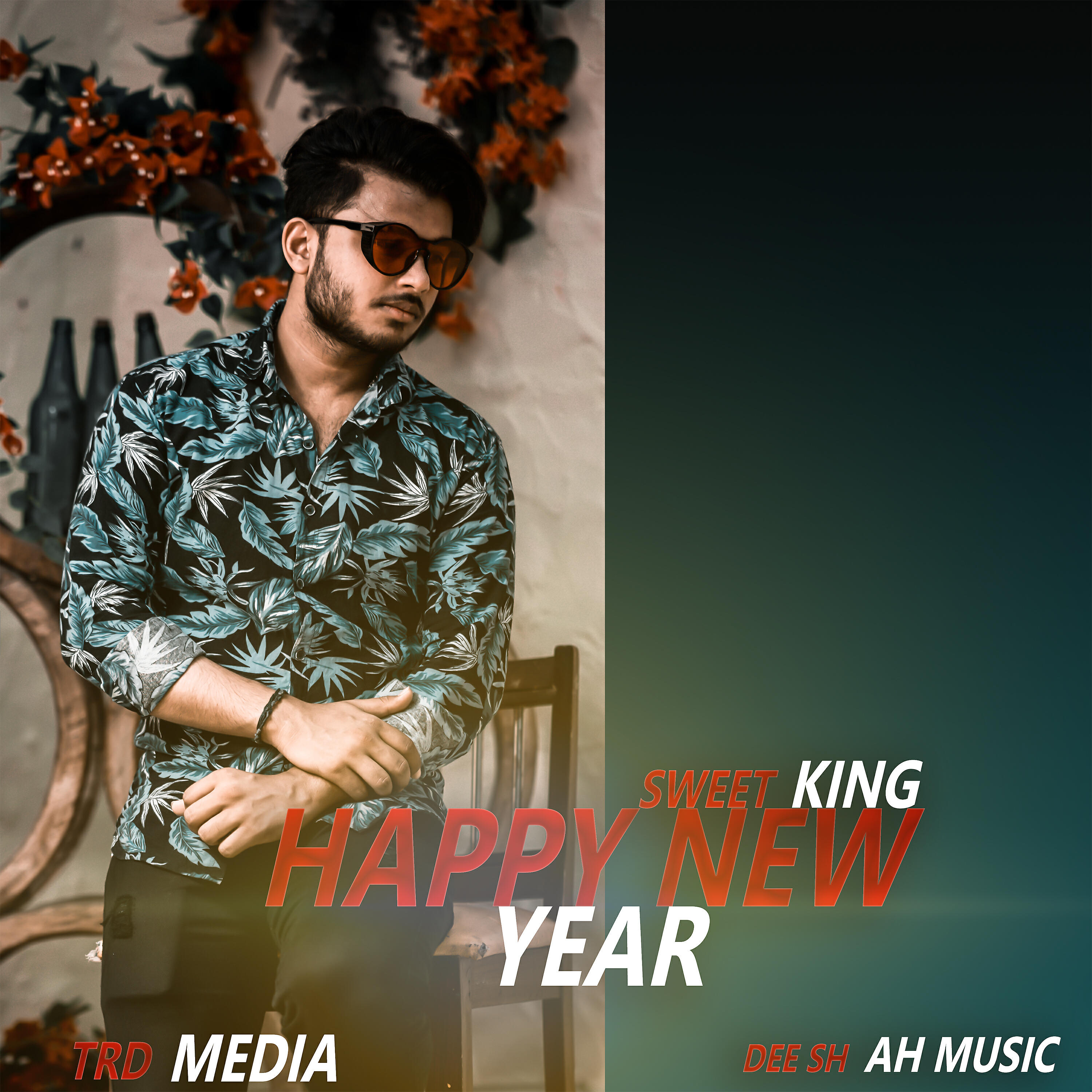 Релиз Happy New Year