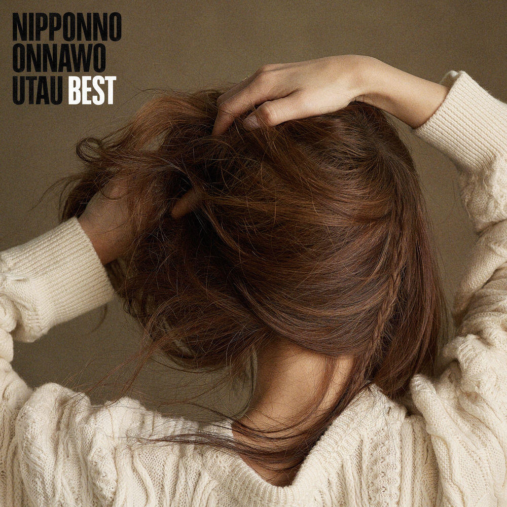Релиз NIPPONNO ONNAWO UTAU BEST