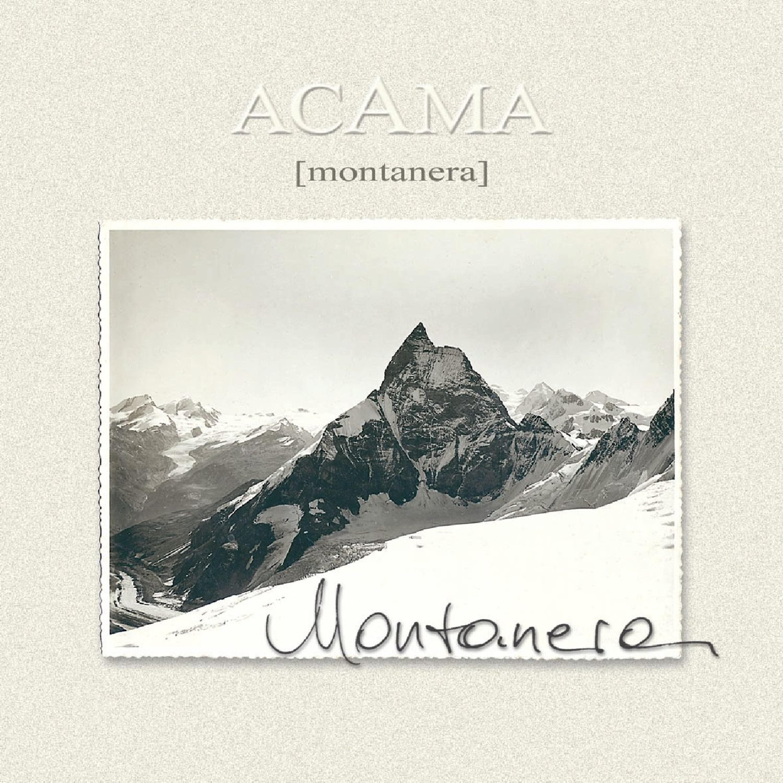 Релиз Montanera