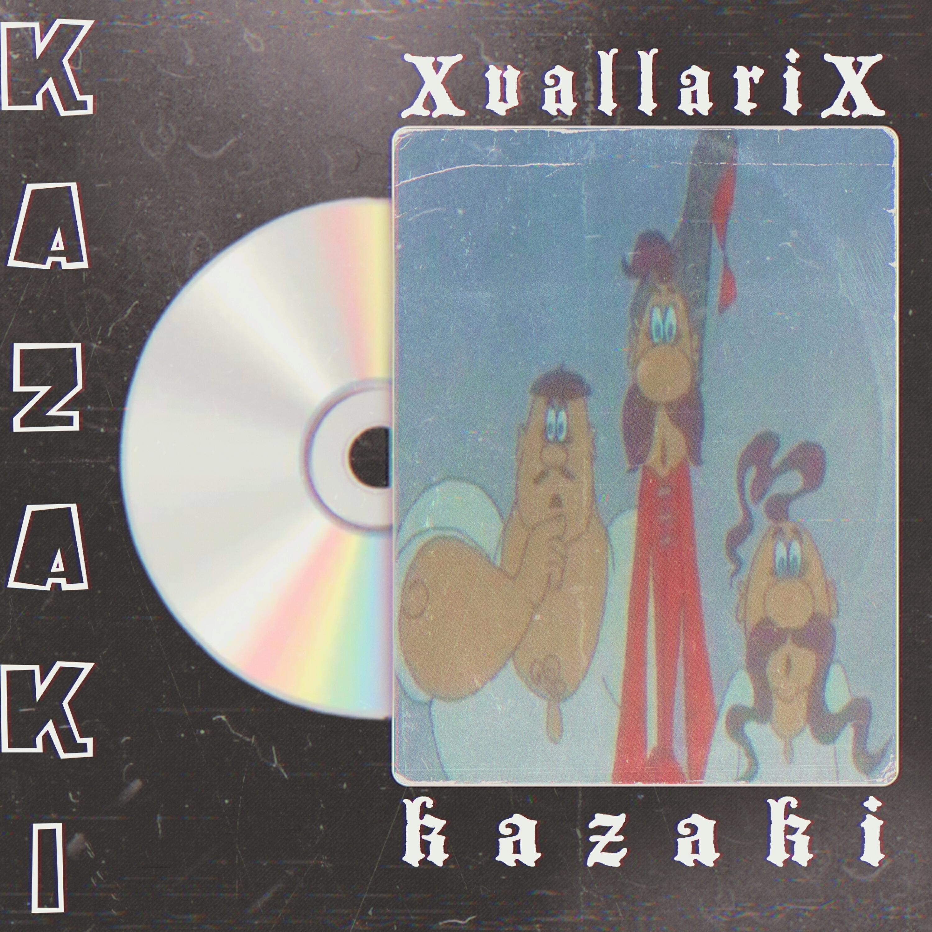 Релиз Kazaki