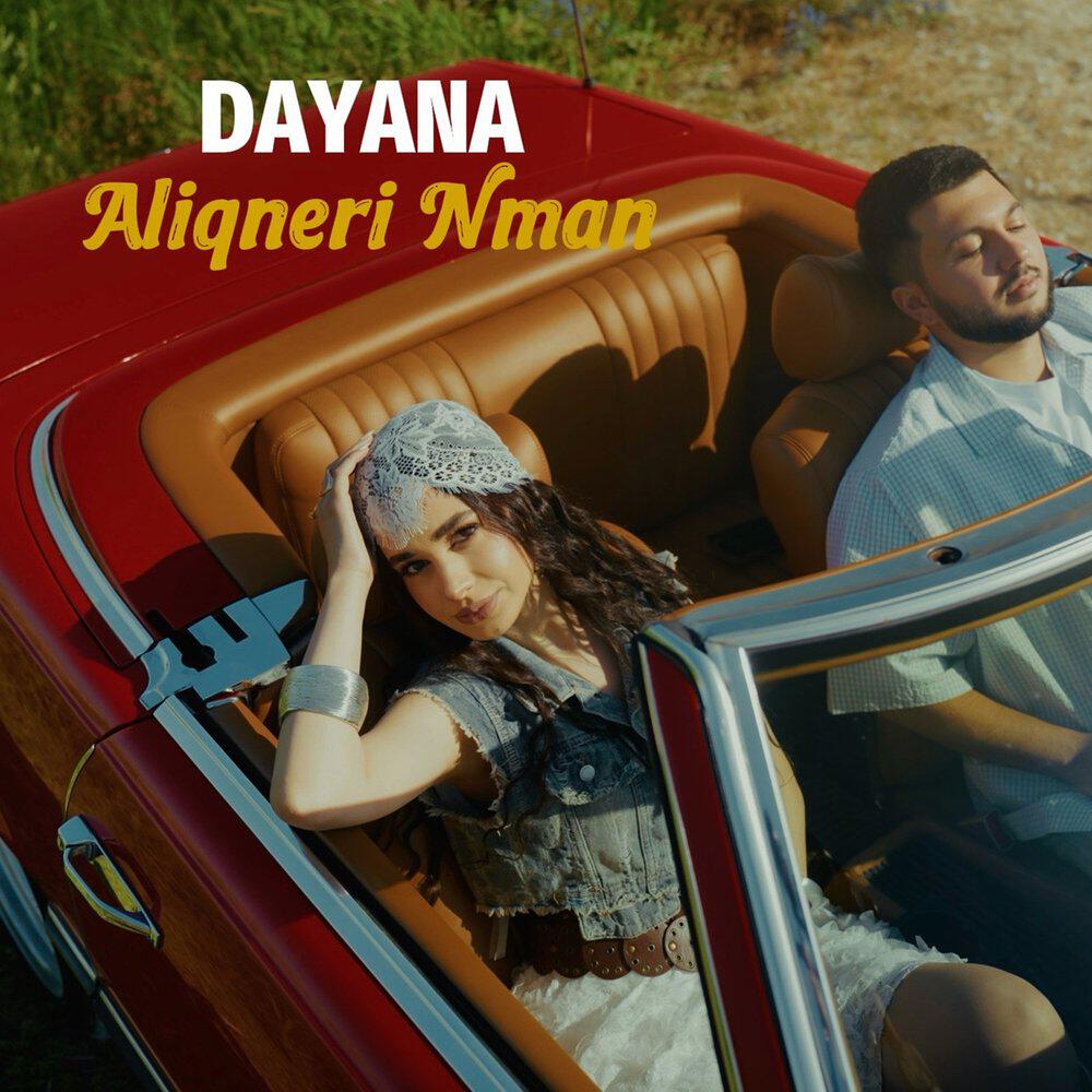 Релиз Aliqneri Nman