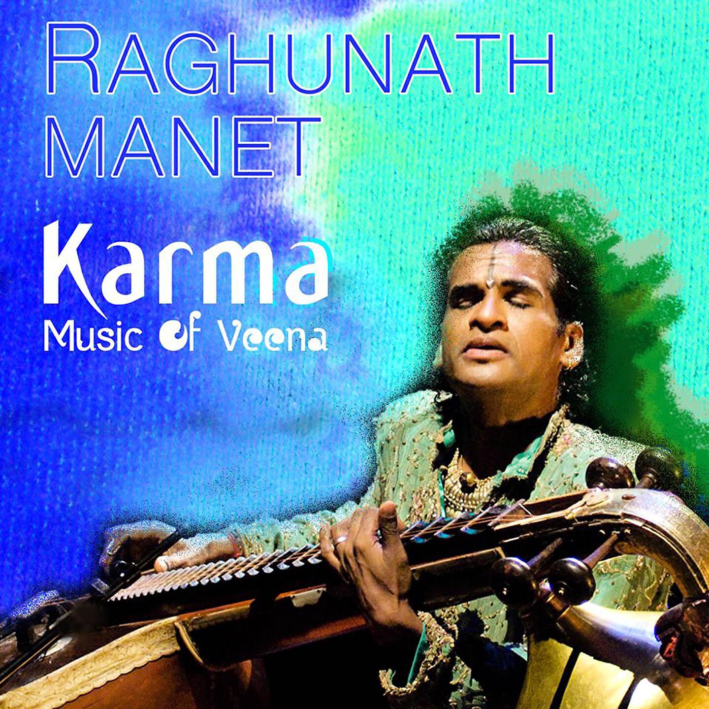 Релиз Karma