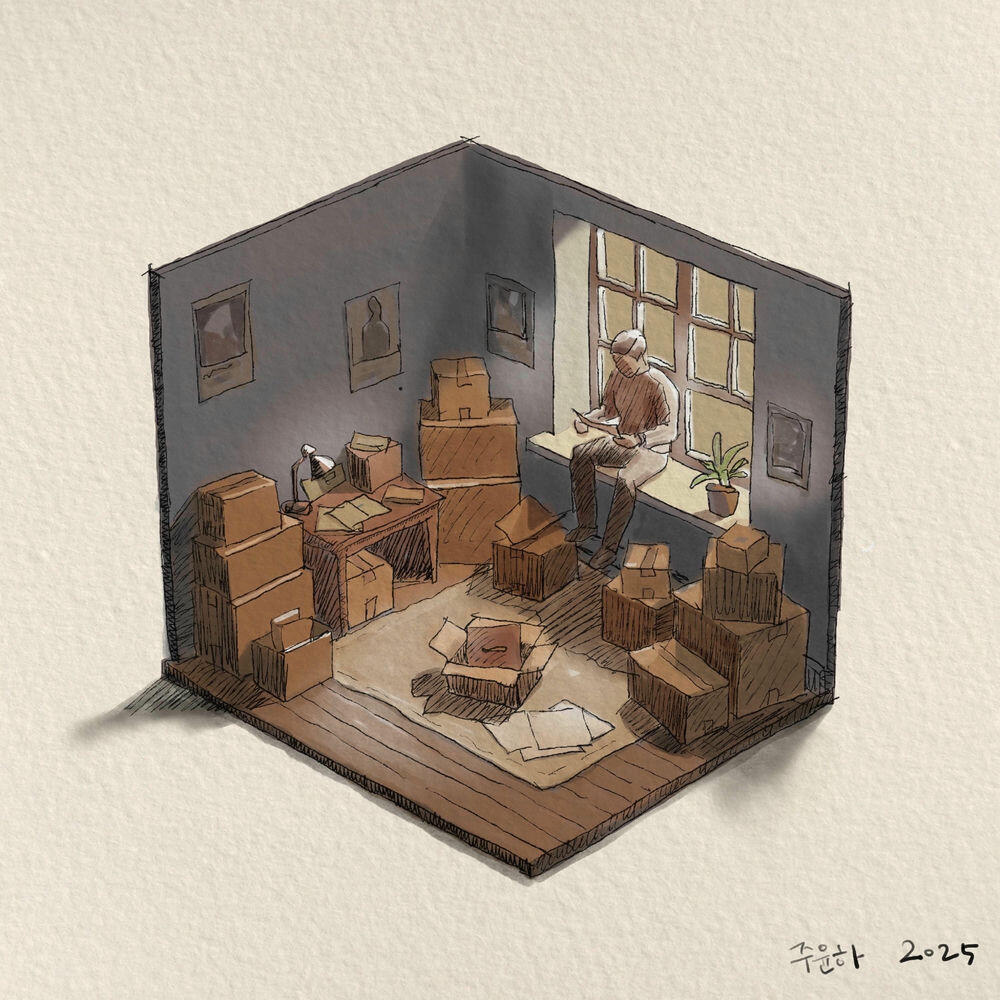 Релиз still