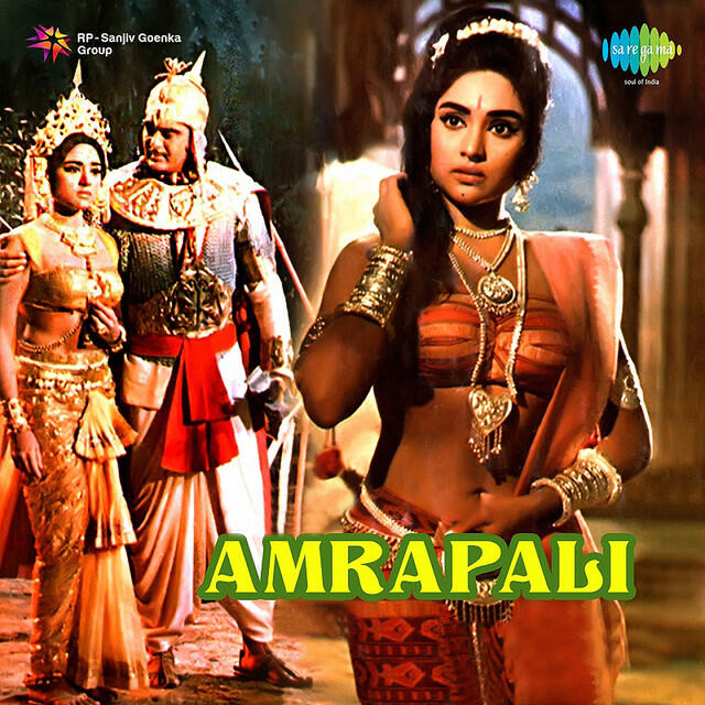 Релиз Amrapali (Original Motion Picture Soundtrack)