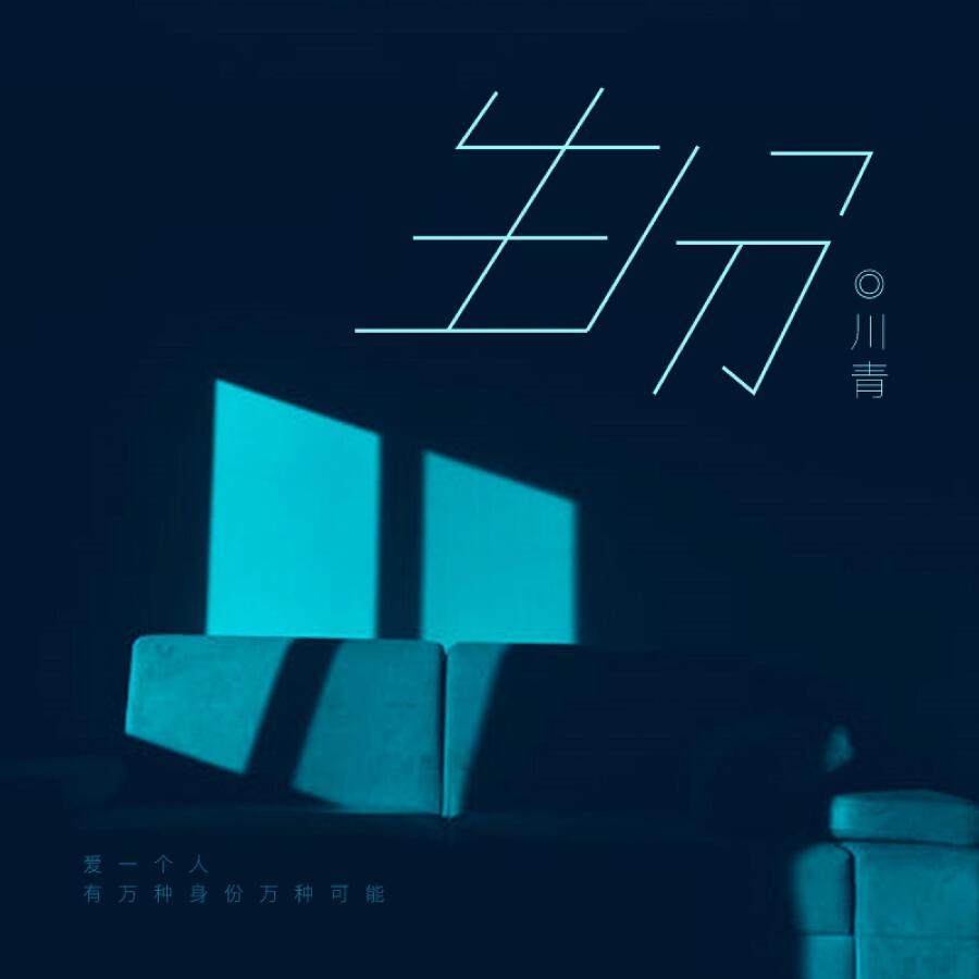 Волна по релизу