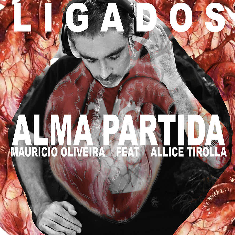 Релиз Alma Partida