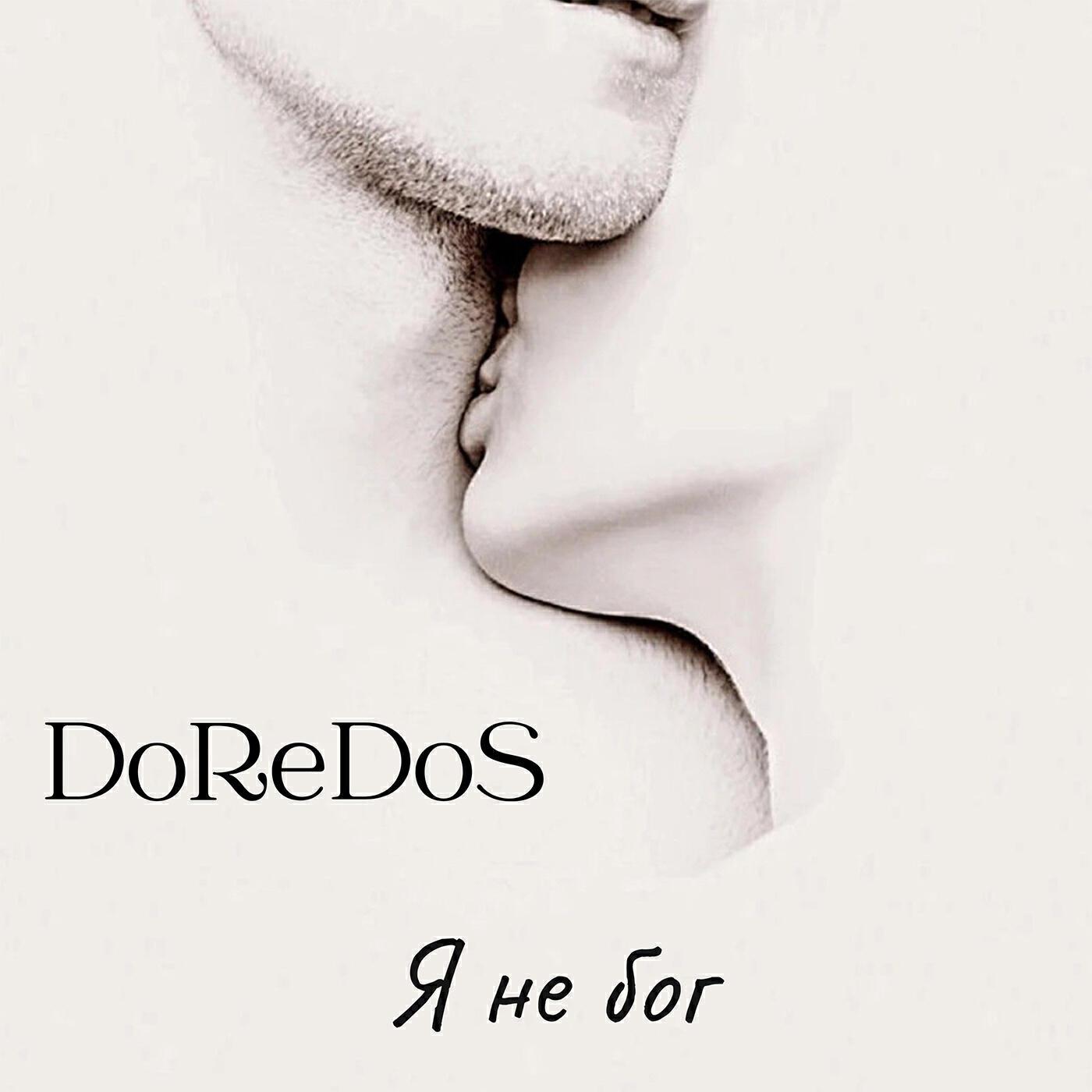 DoReDoS