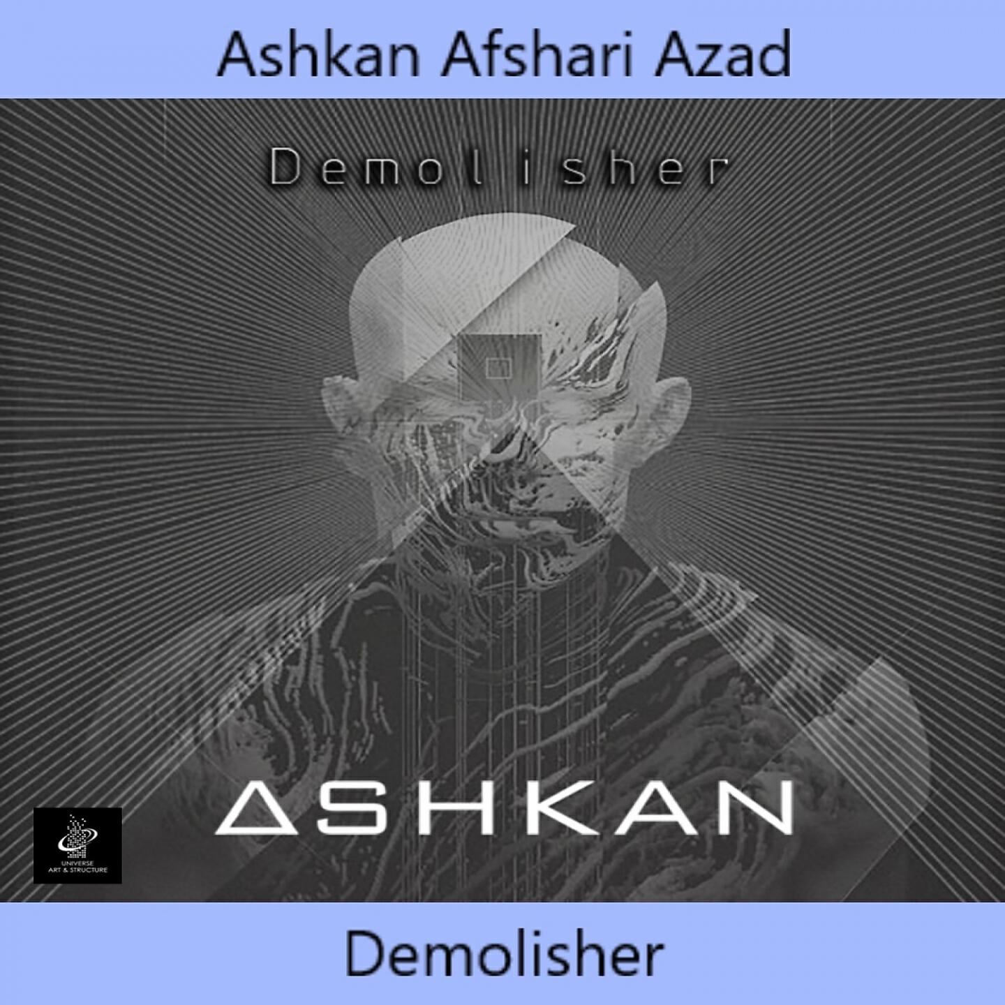 Релиз Demolisher