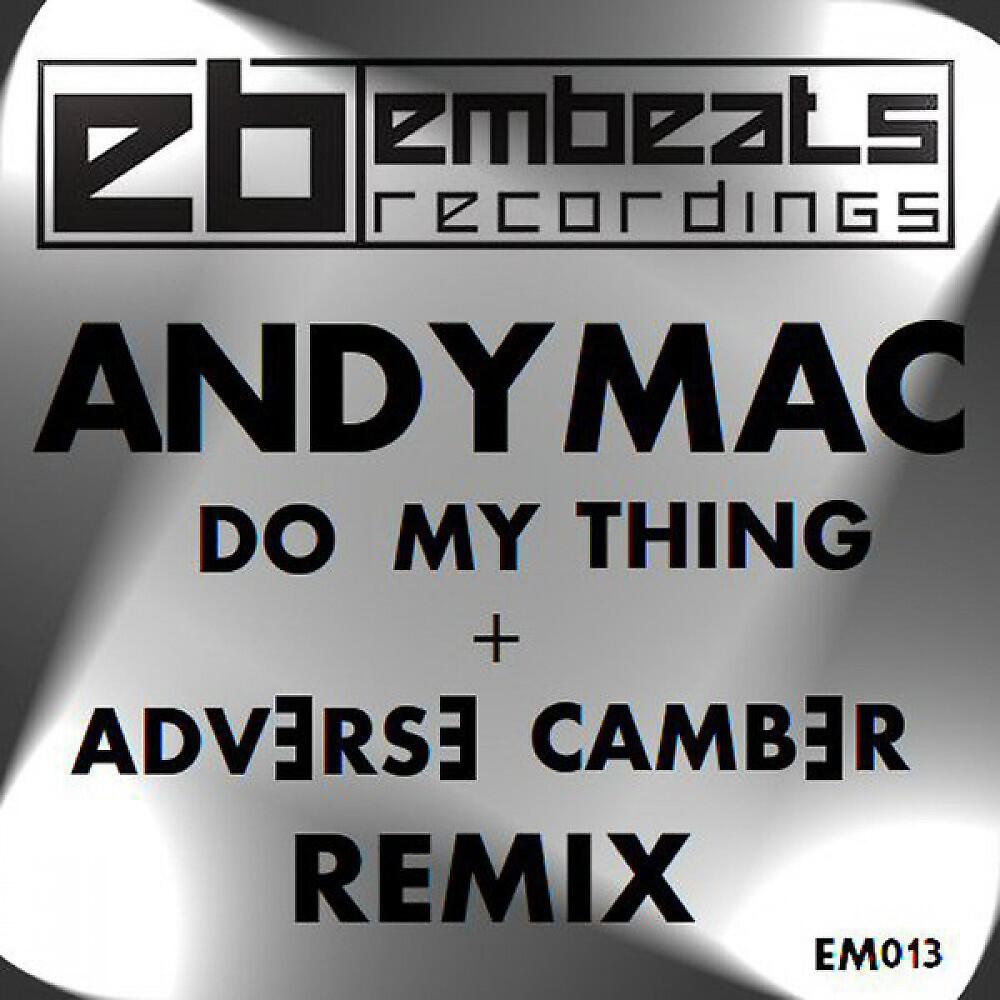 Релиз Do My Thing
