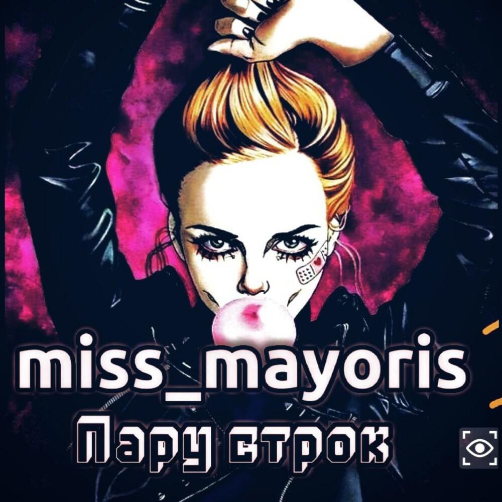miss_mayoris