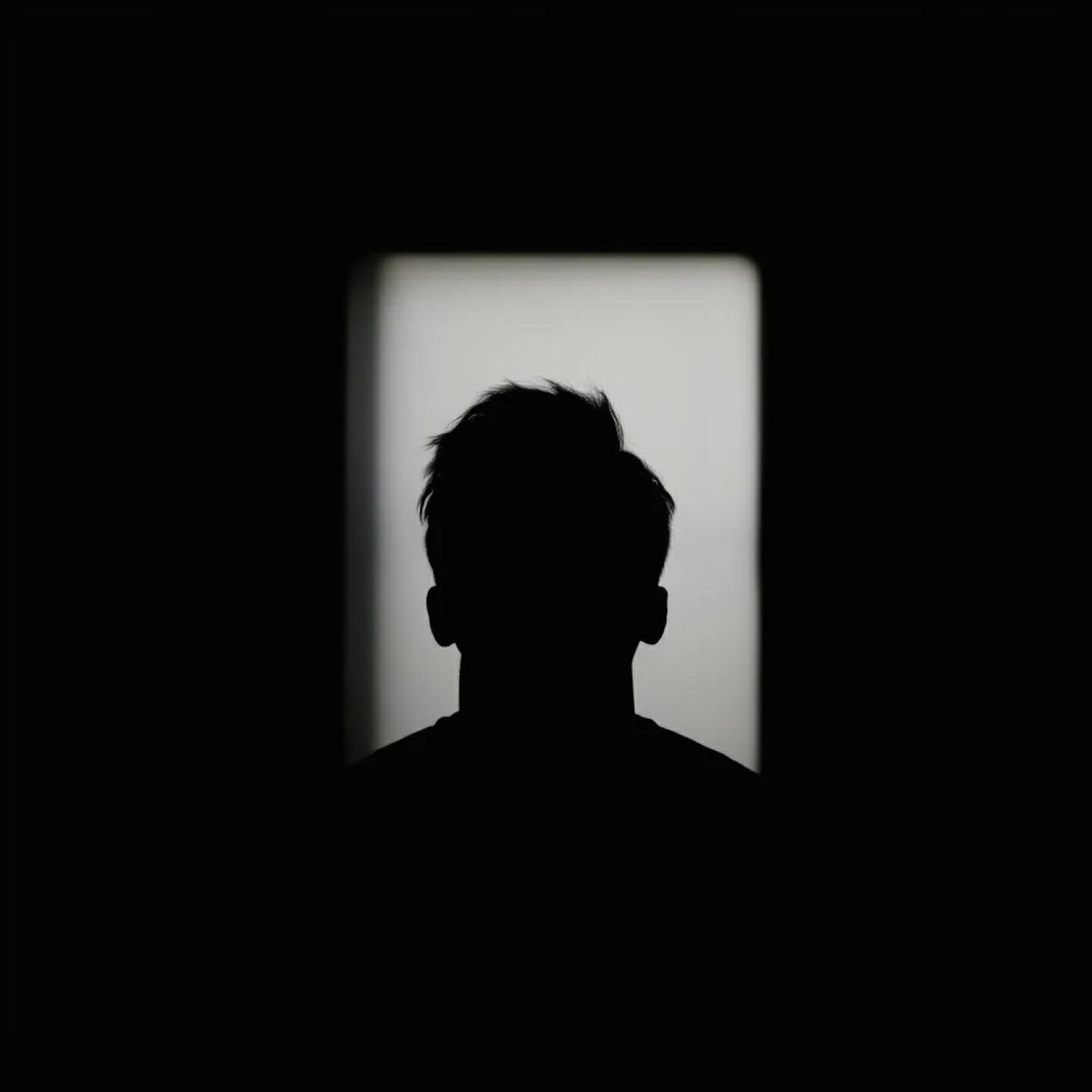 Релиз Закрывал глаза