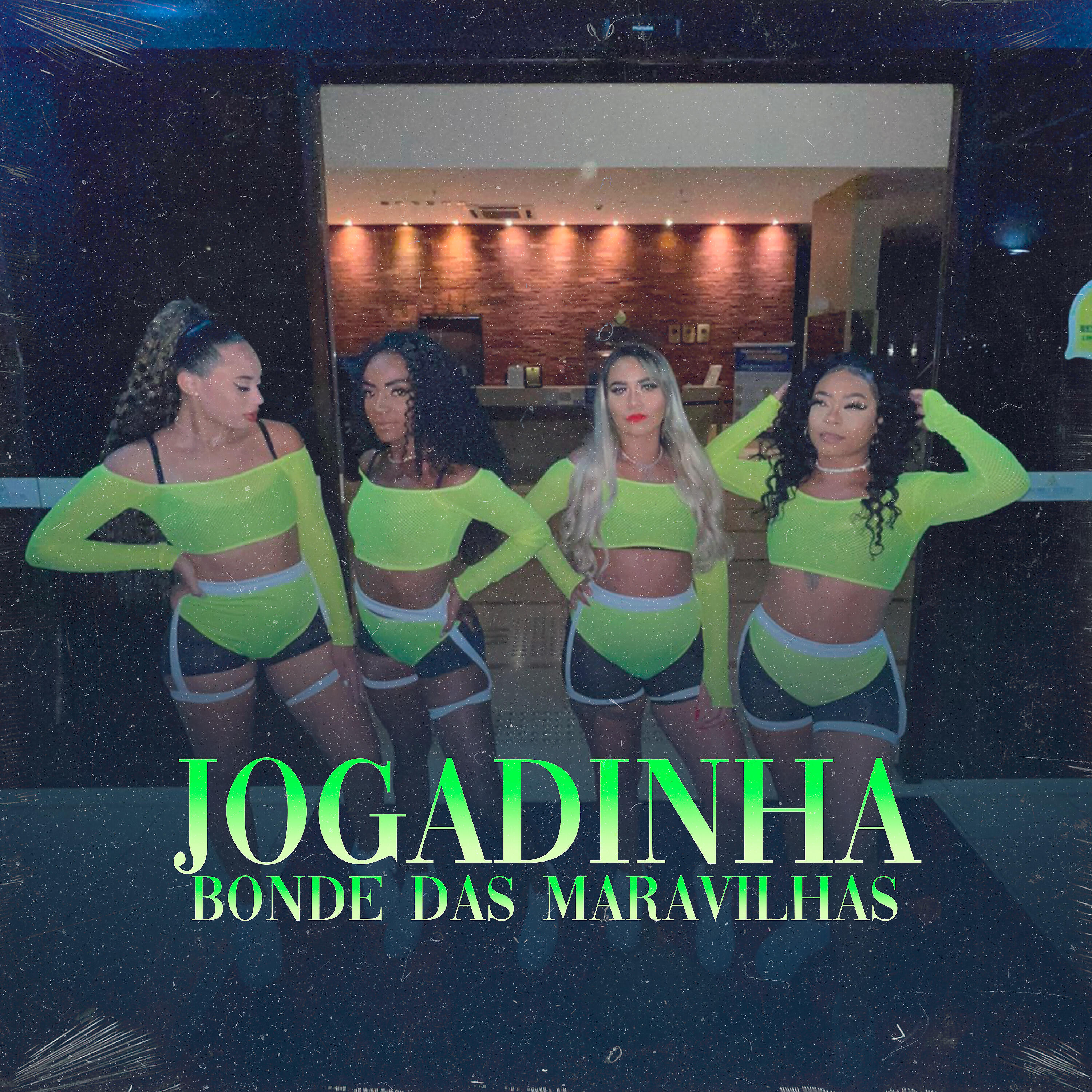 Релиз Jogadinha