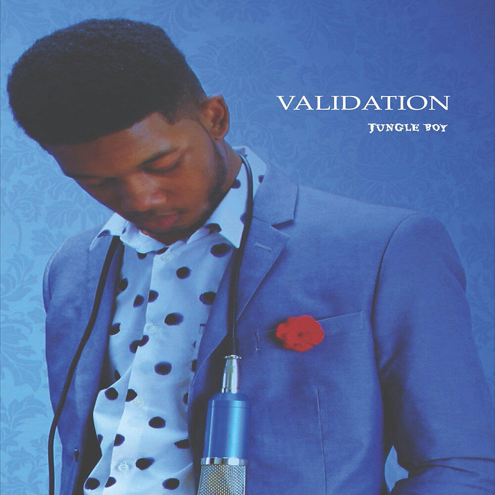 Релиз Validation
