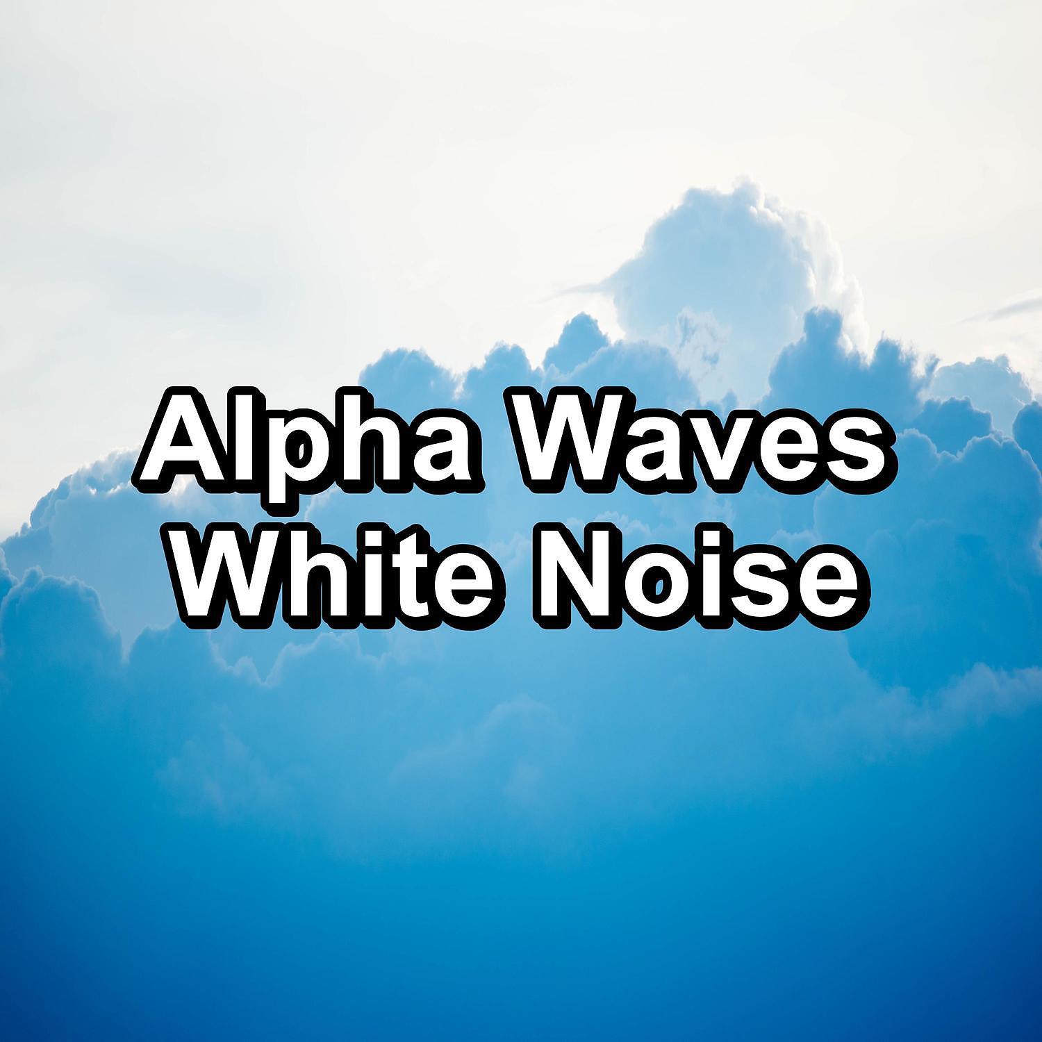 Релиз Alpha Waves White Noise