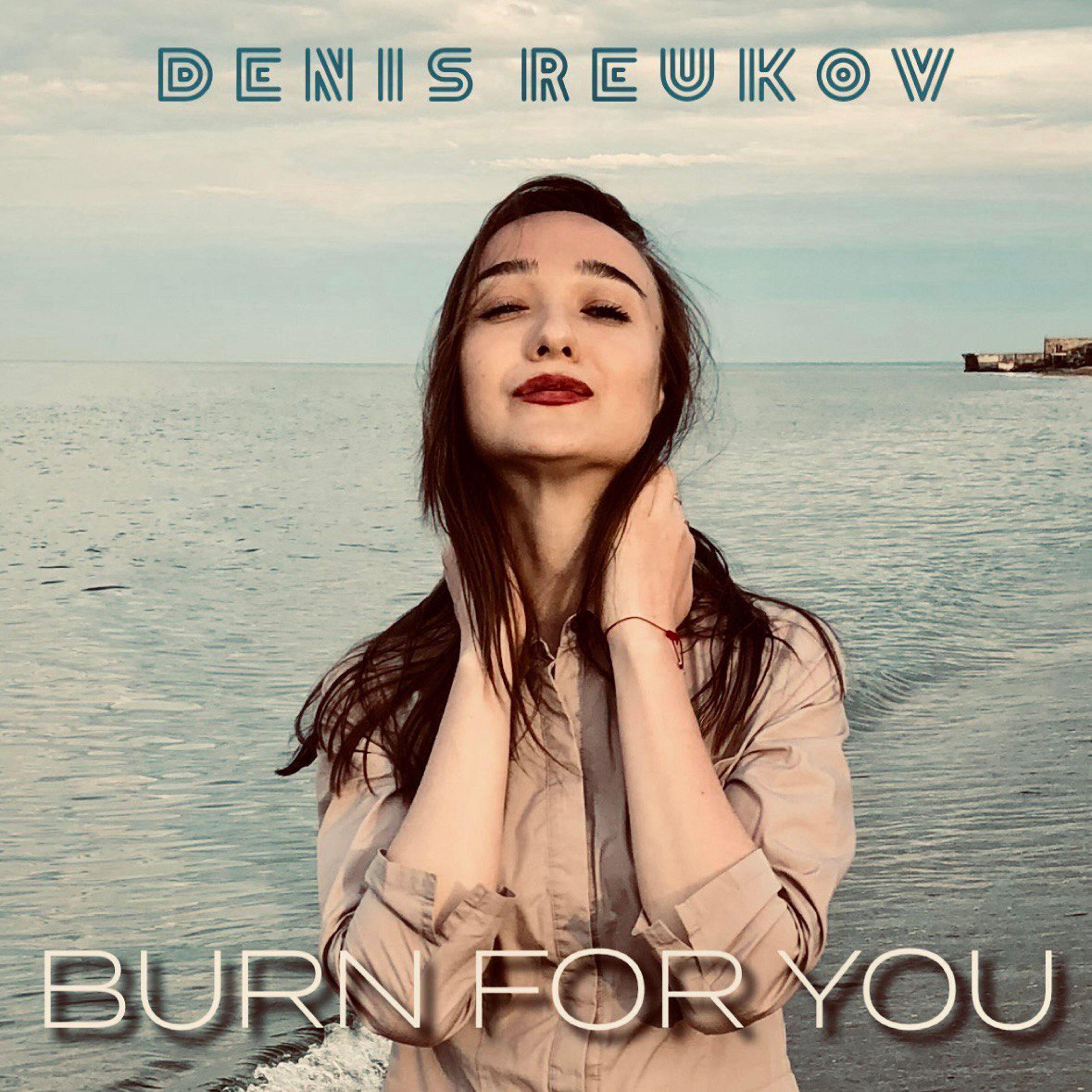 Denis Reukov все песни в mp3