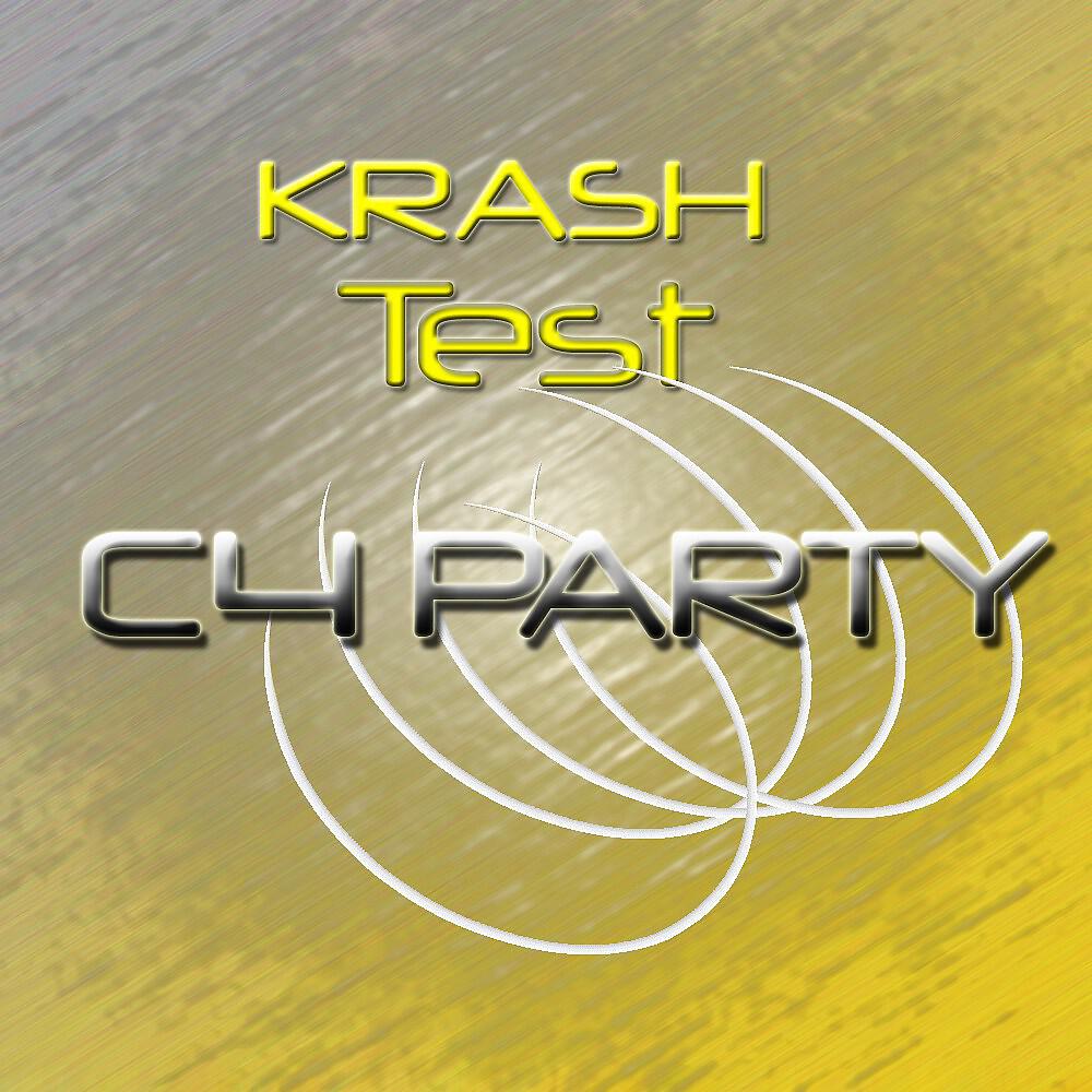 Релиз Krash Test