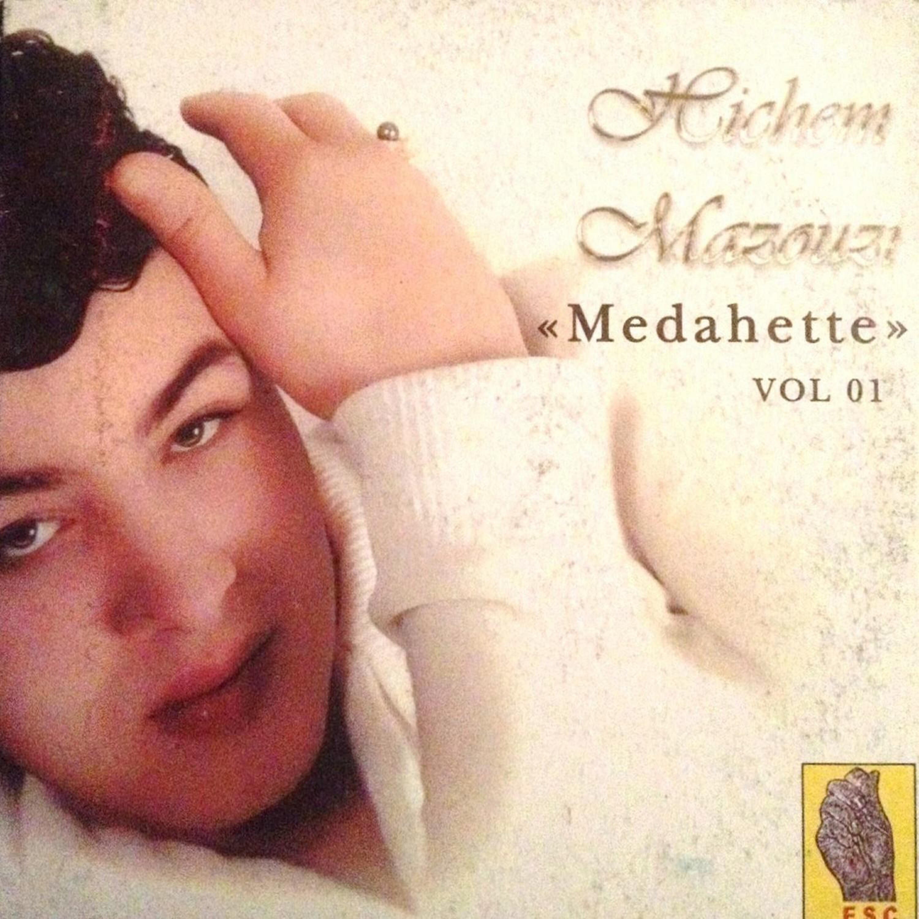 Hichem Mazouzi