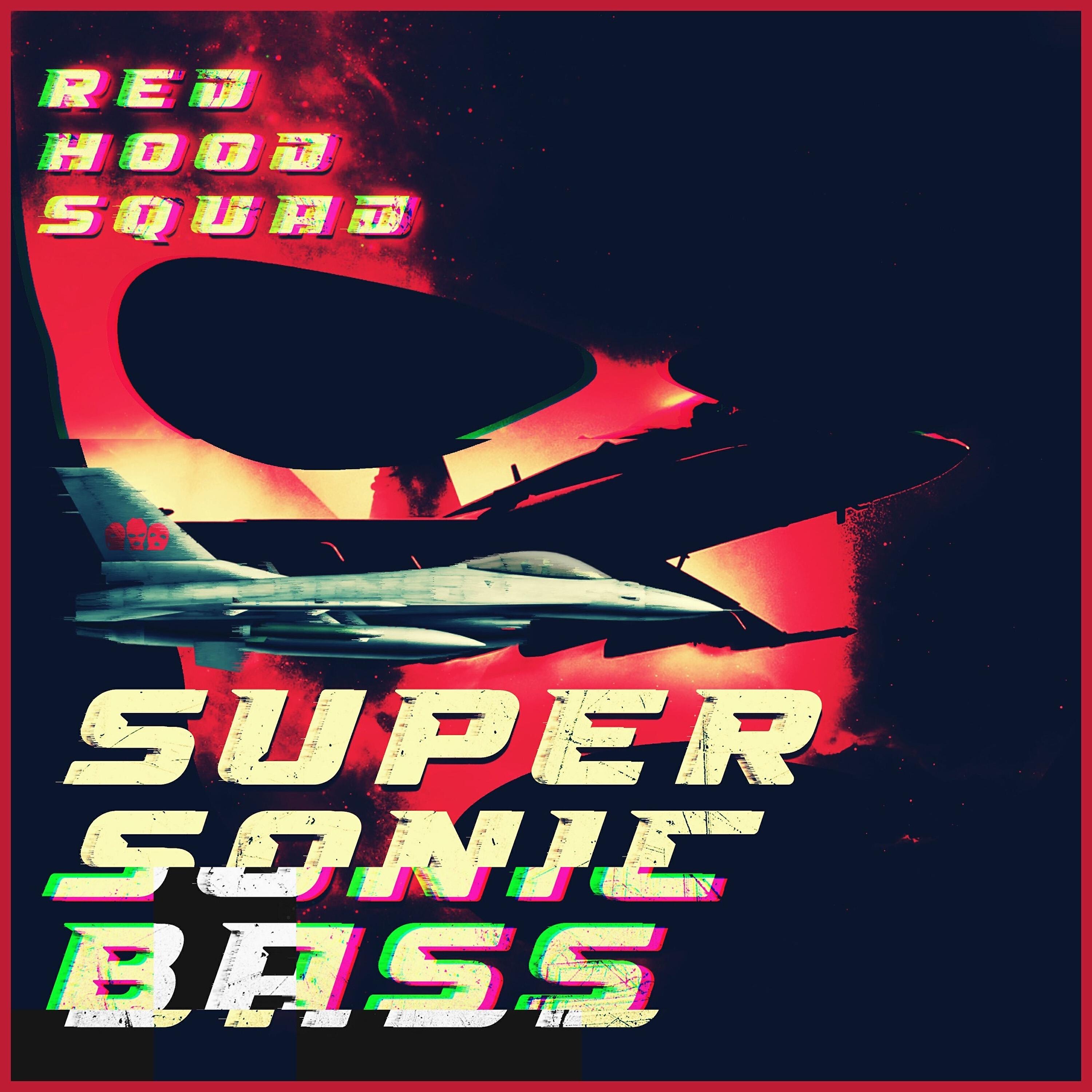 Релиз Supersonic Bass