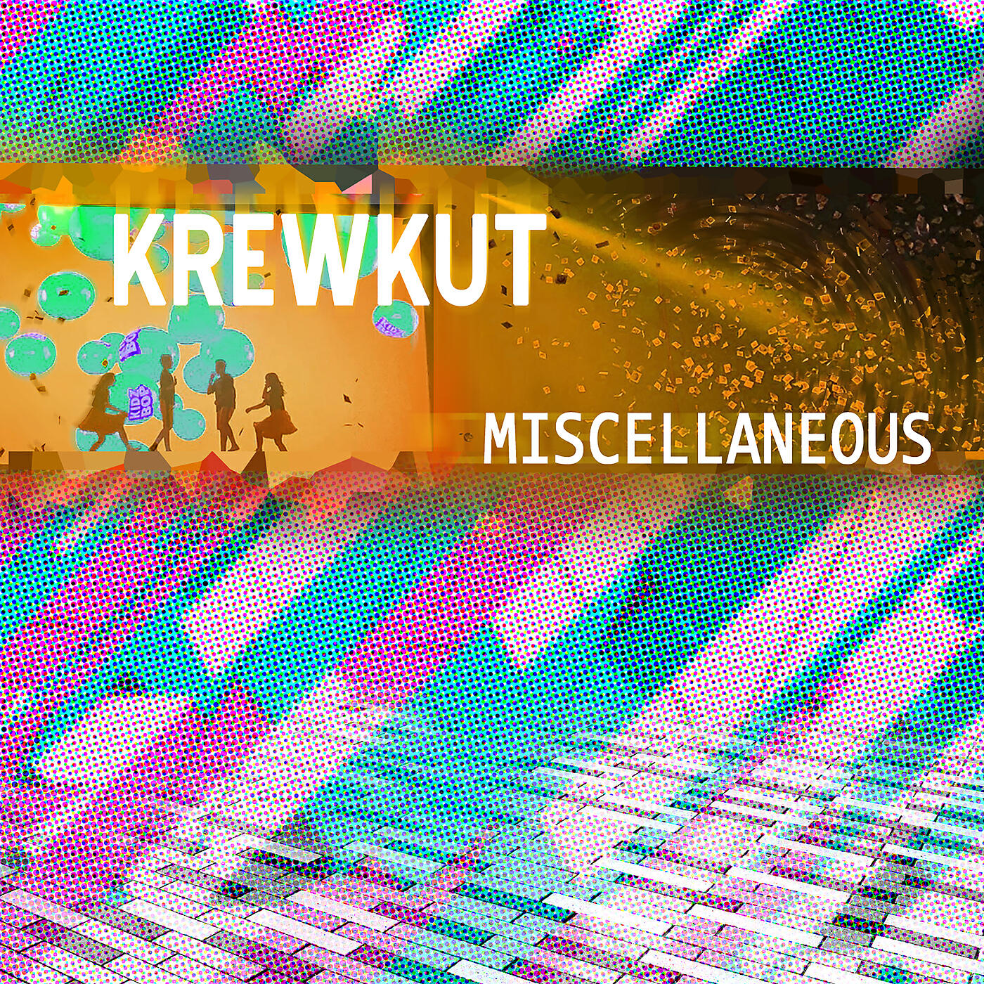 Волна по релизу