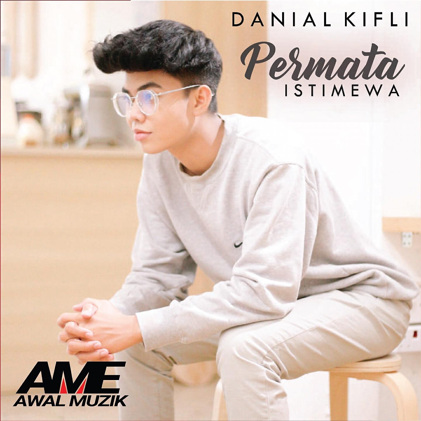 Релиз Permata Istimewa