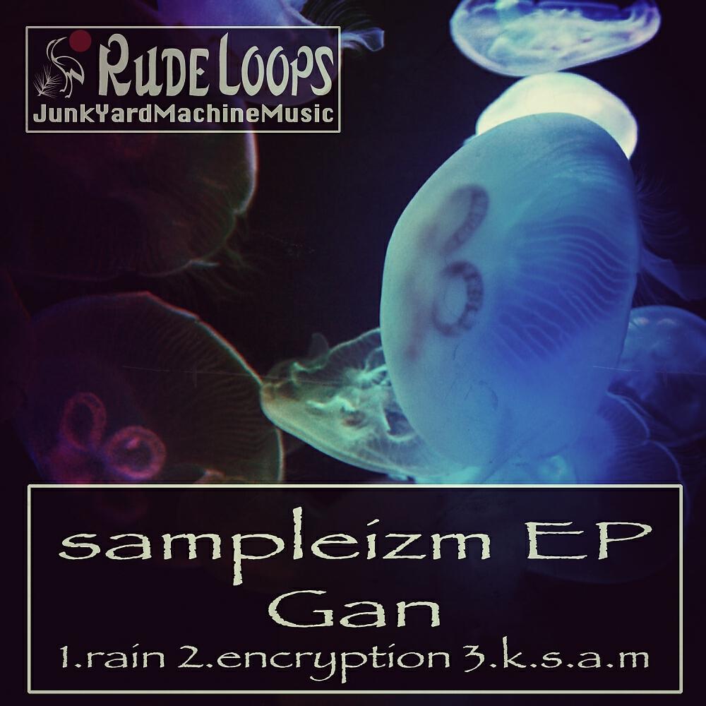 Скачать песню Gan - Encryption бесплатно в MP3 для Android и iOS
