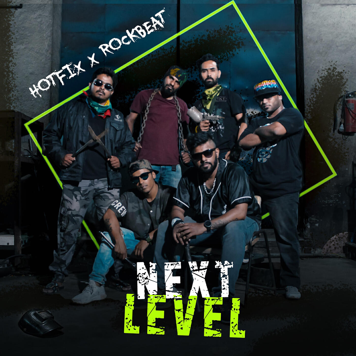 Релиз Next Level