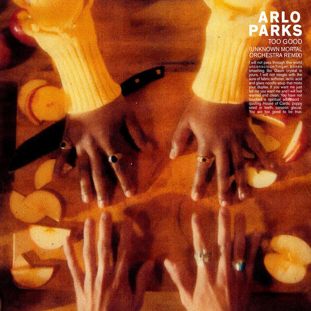 Релиз Too Good (Unknown Mortal Orchestra Remix)