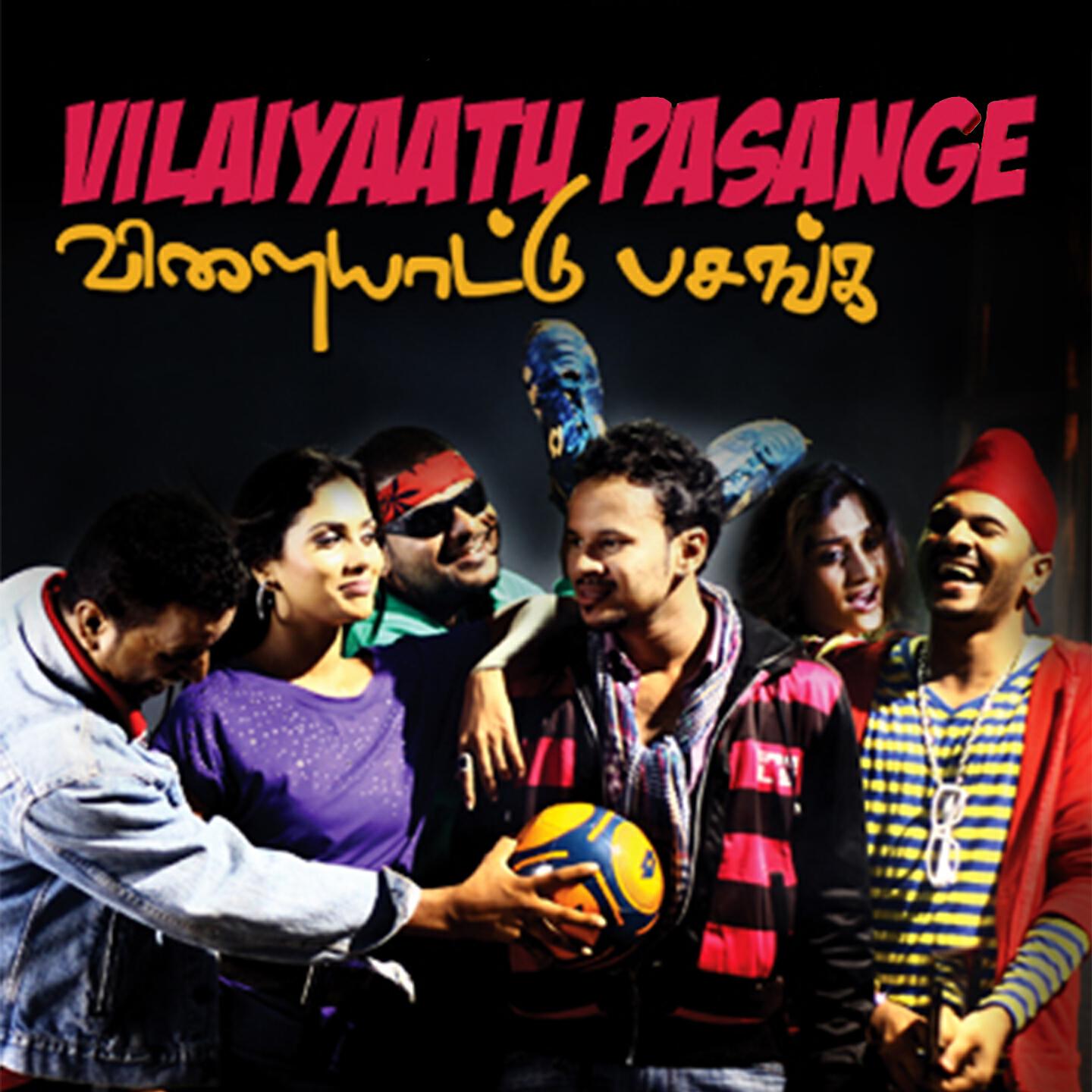Релиз Vilaiyaatu Pasange