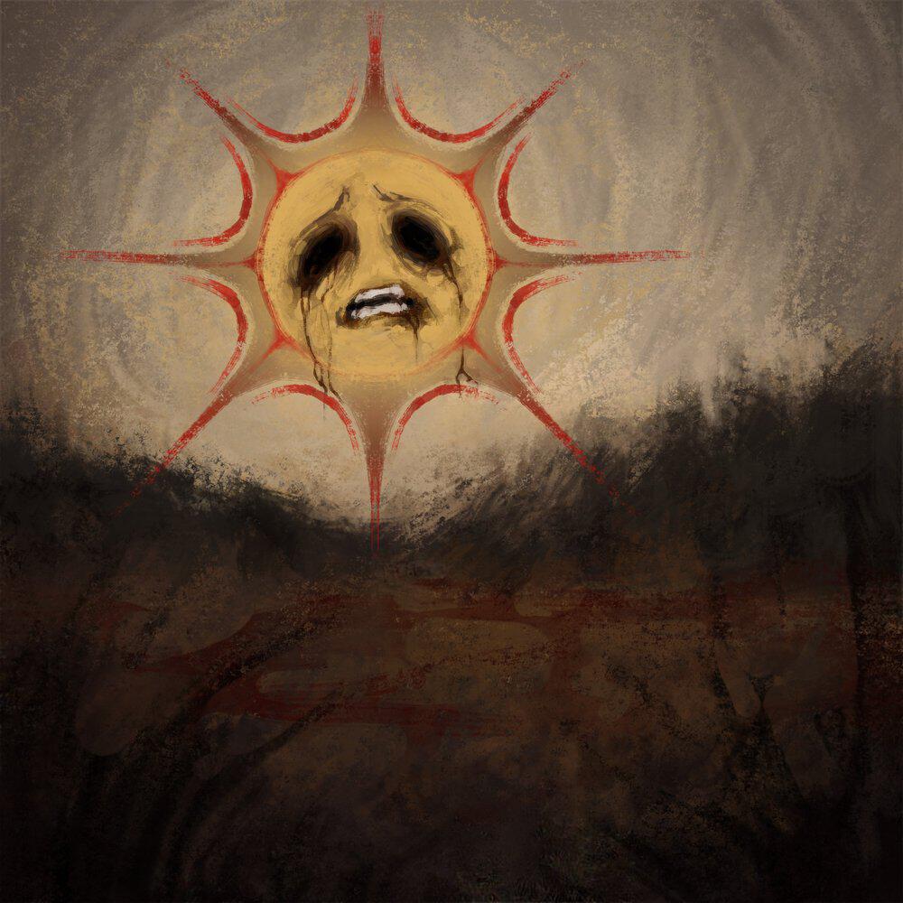 Трек ALARM