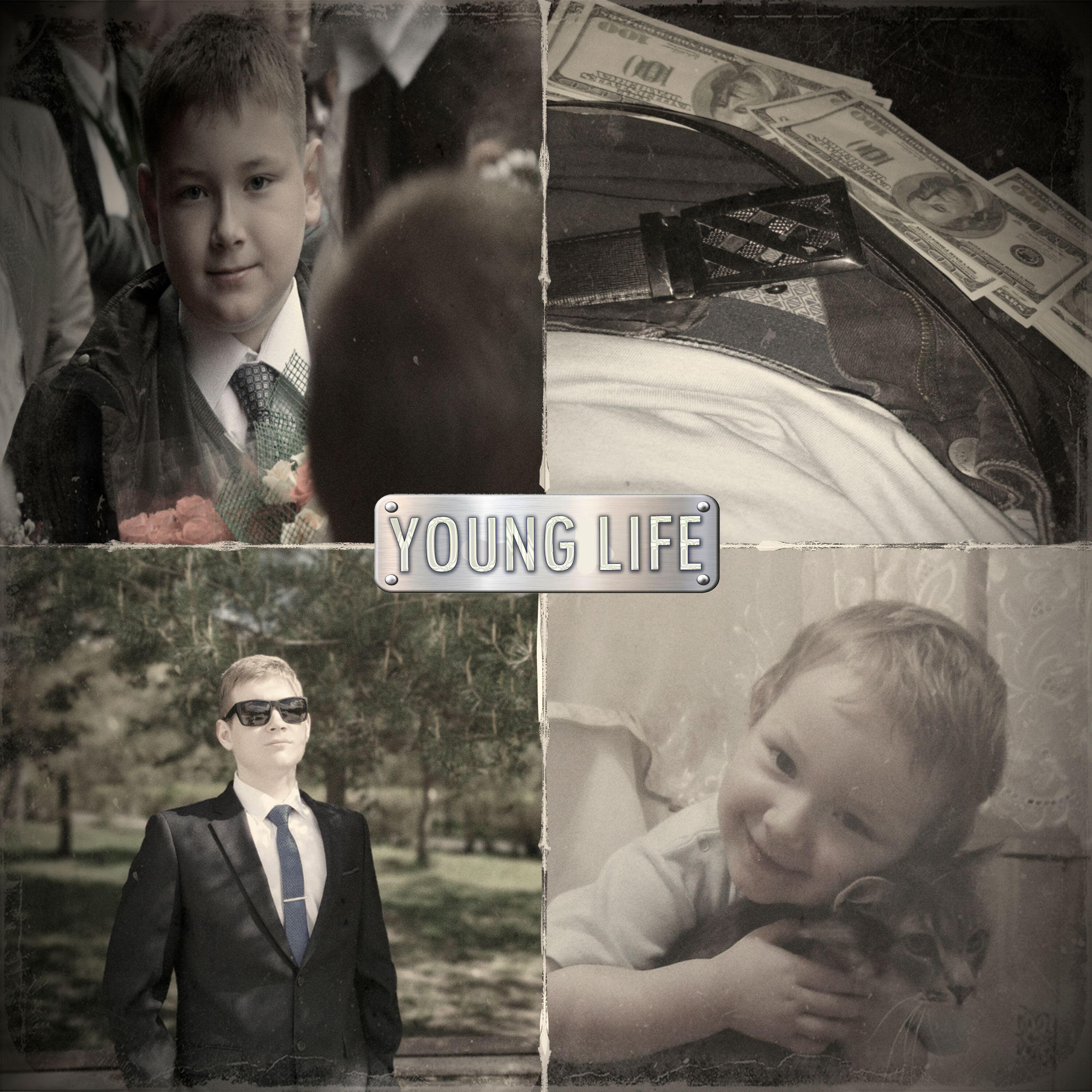 Релиз YOUNG LIFE