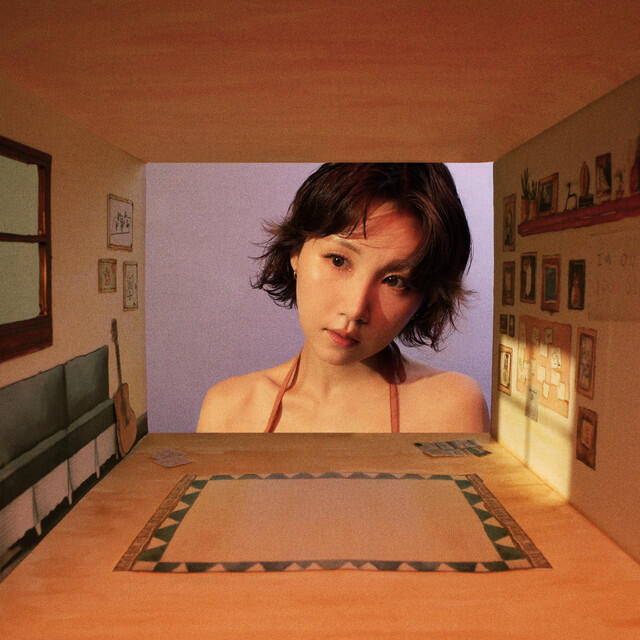 Релиз Make-believe