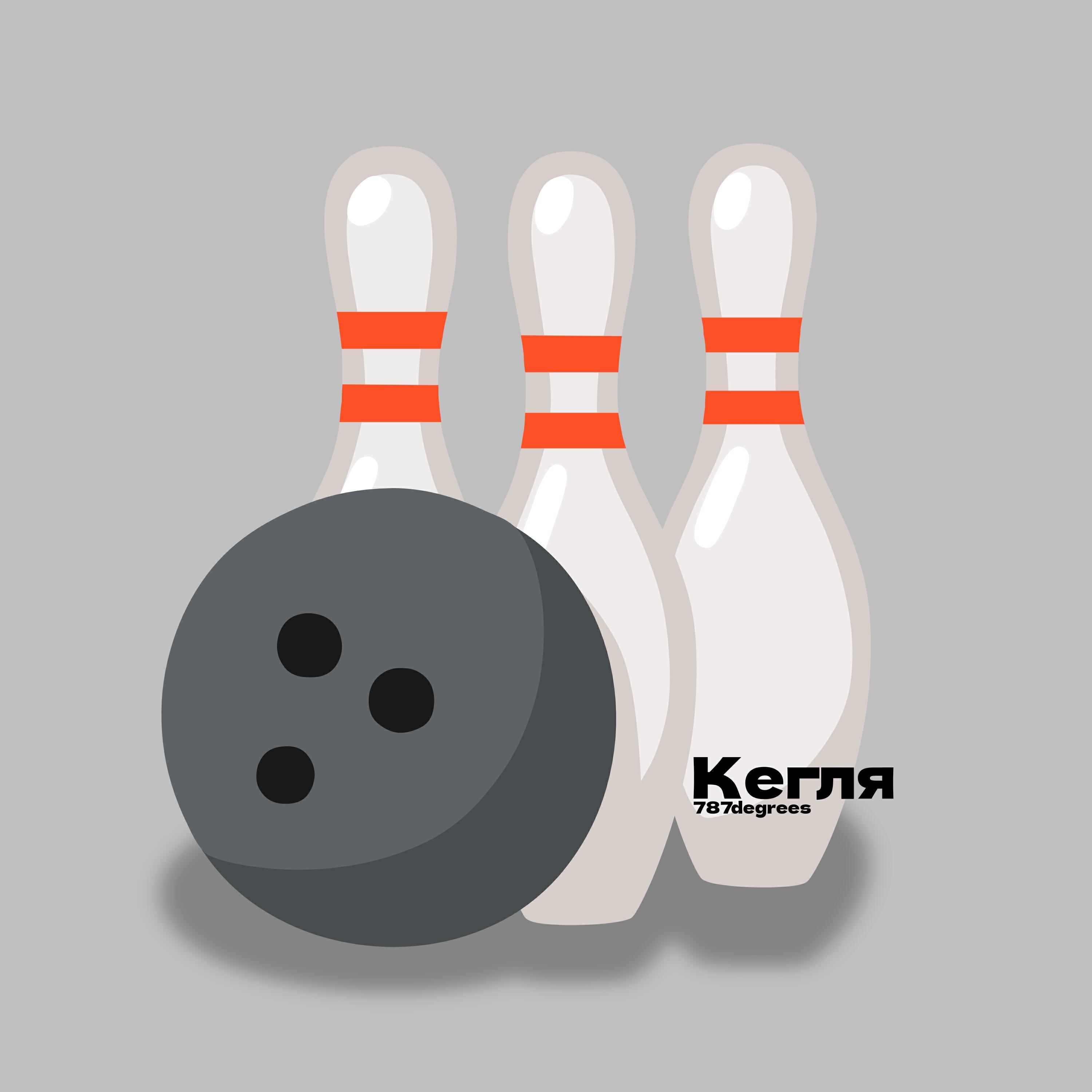 Релиз Кегля