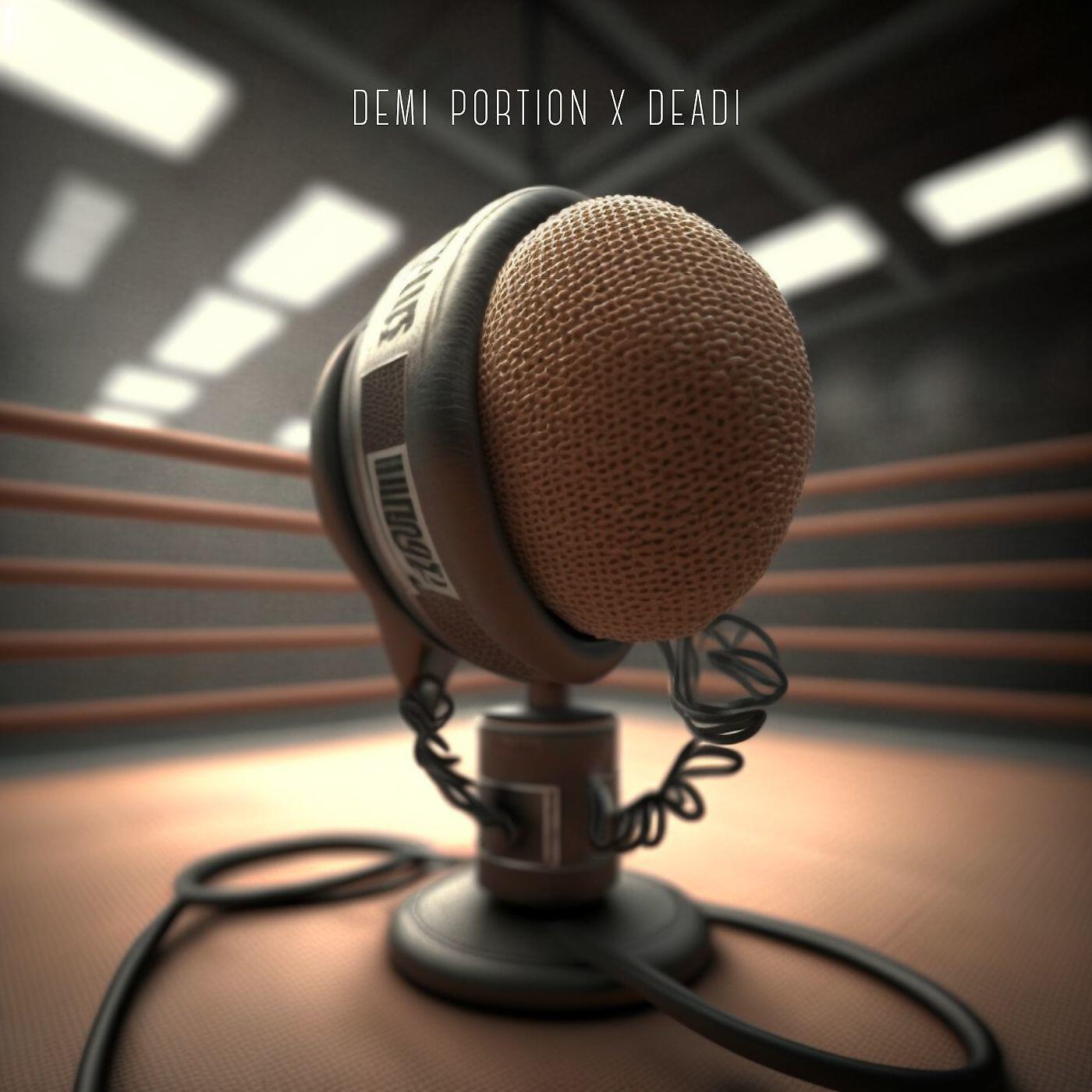 Релиз Microphone