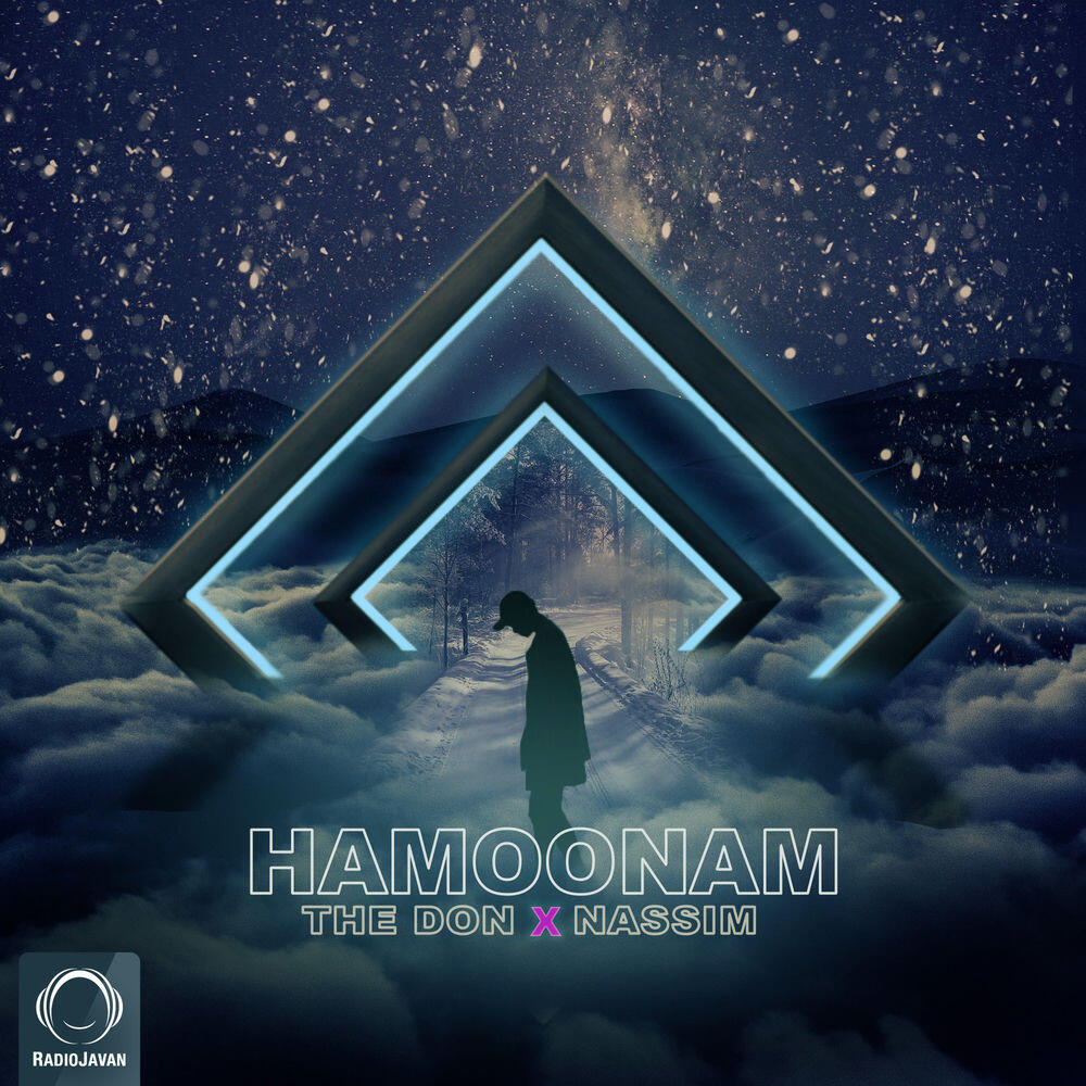 Релиз Hamoonam