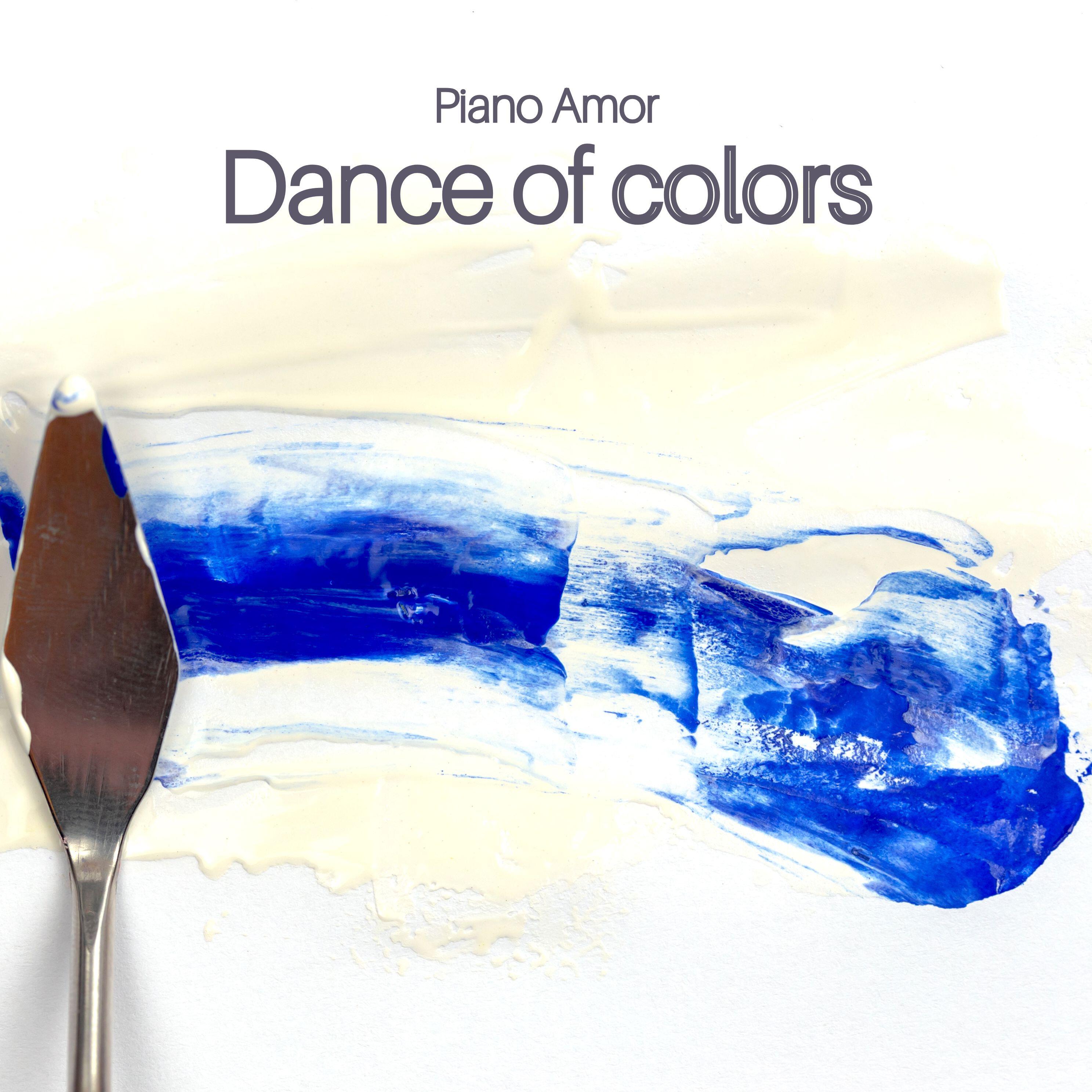 Релиз Dance of colors