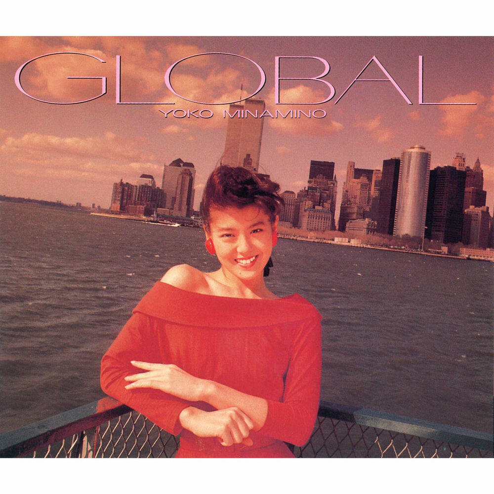 Релиз グローバル -GLOBAL-