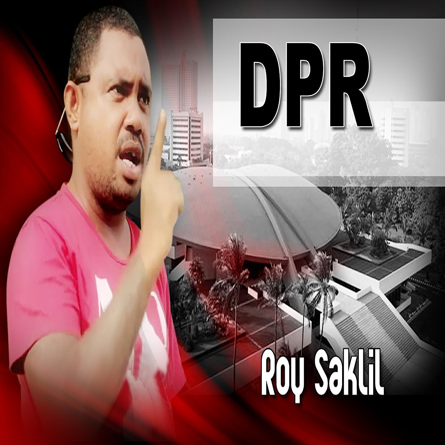 Релиз DPR