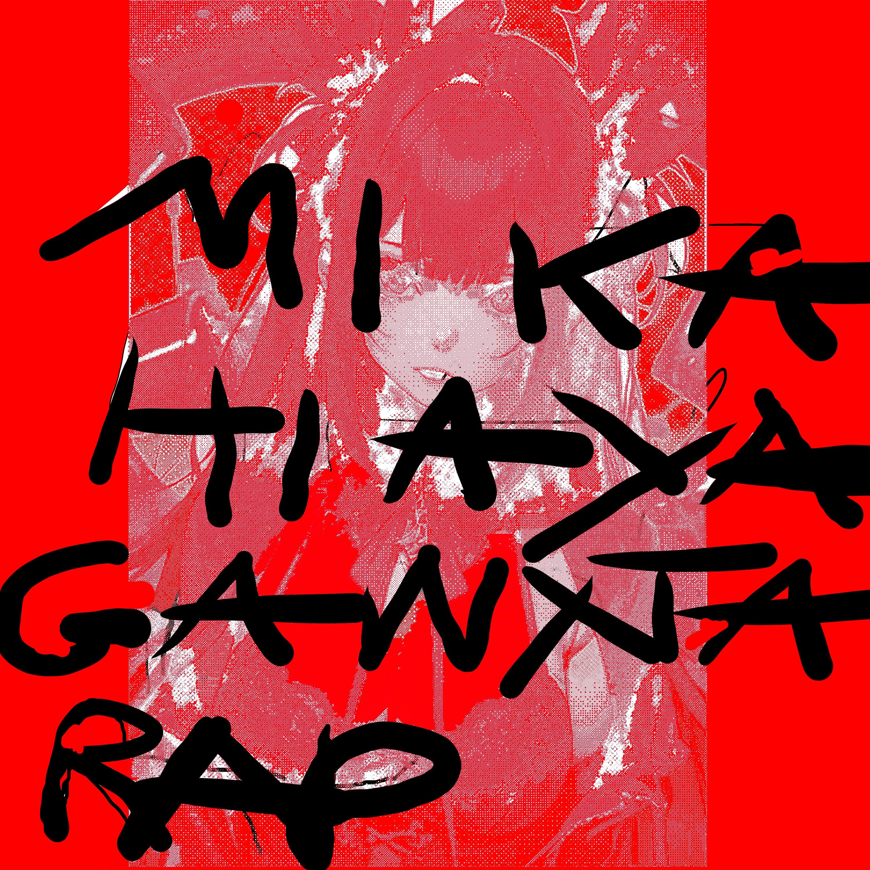 Релиз Ganxta Rap