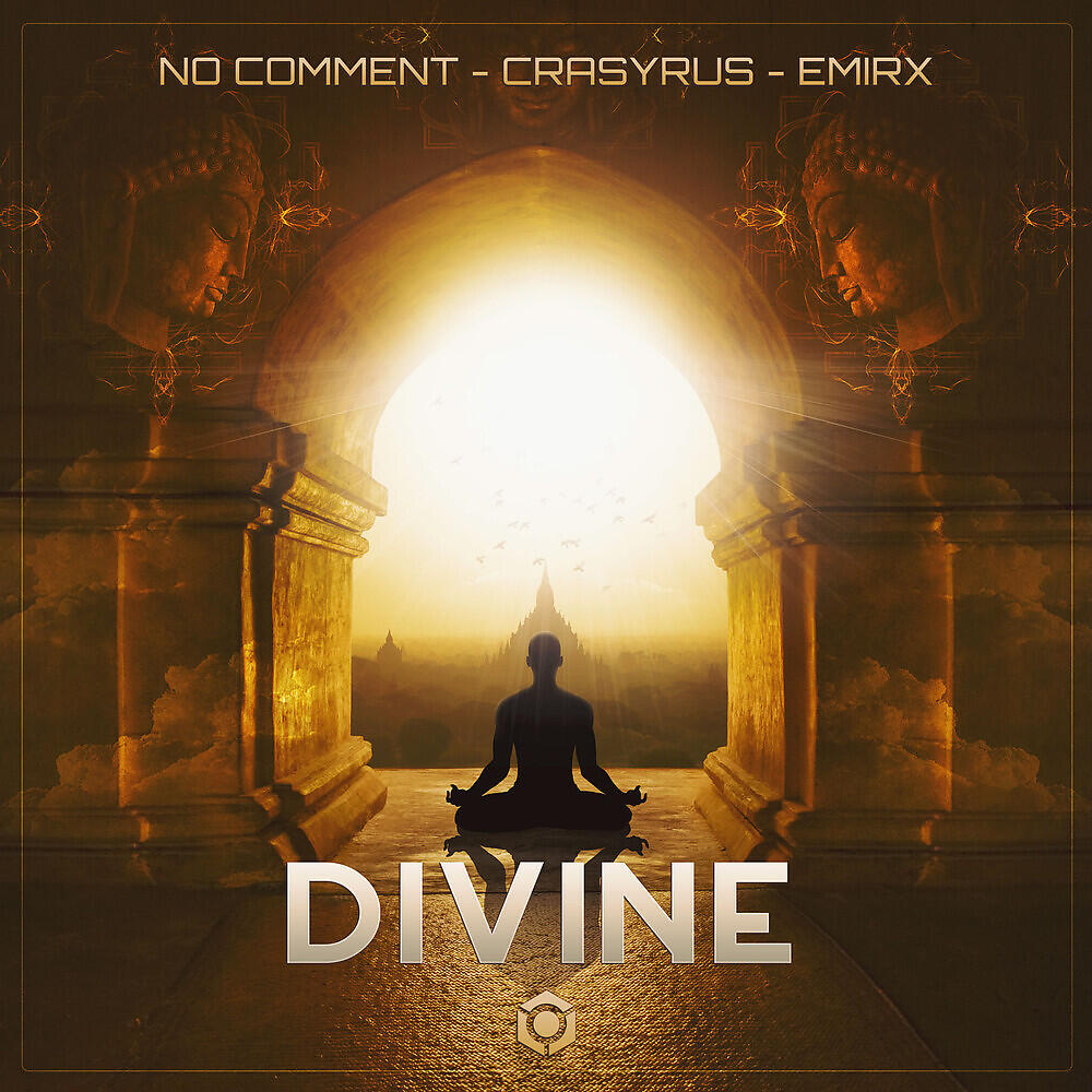 Релиз Divine