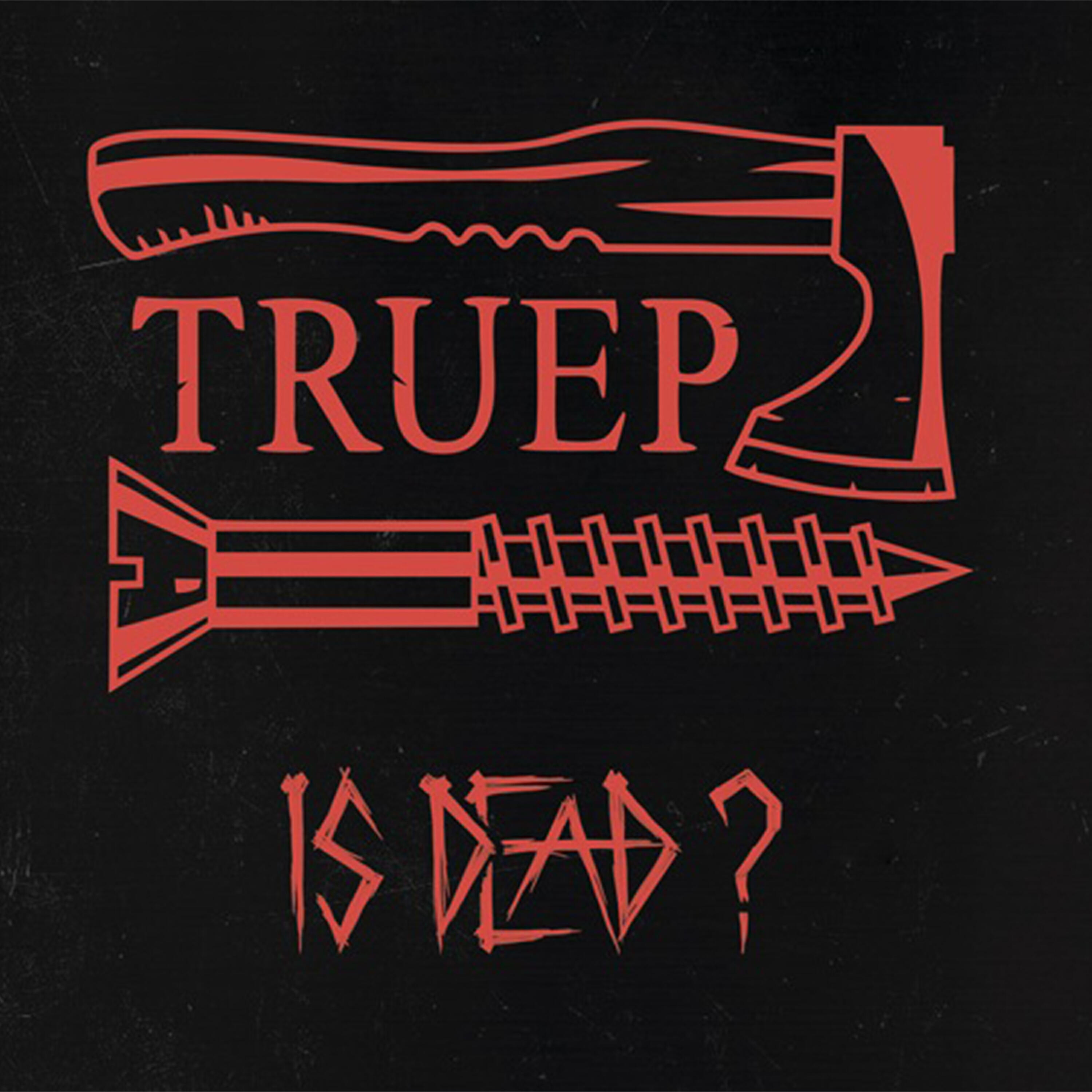 Релиз Is Dead?