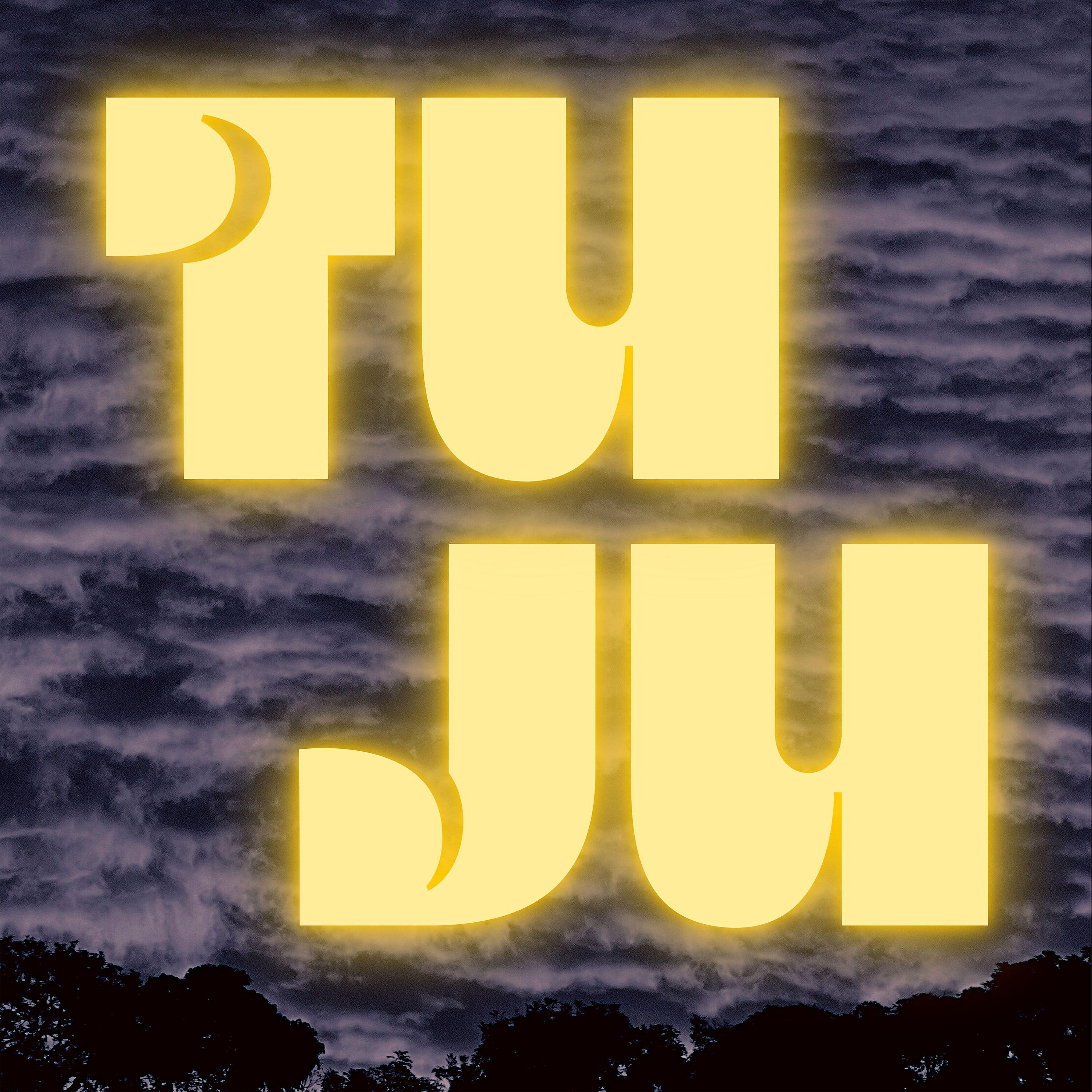 Релиз Tuju