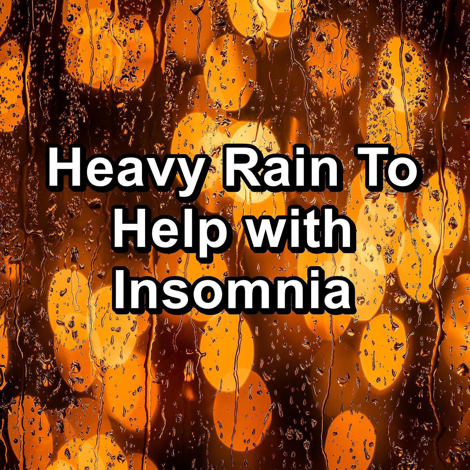 Релиз Heavy Rain To Help with Insomnia