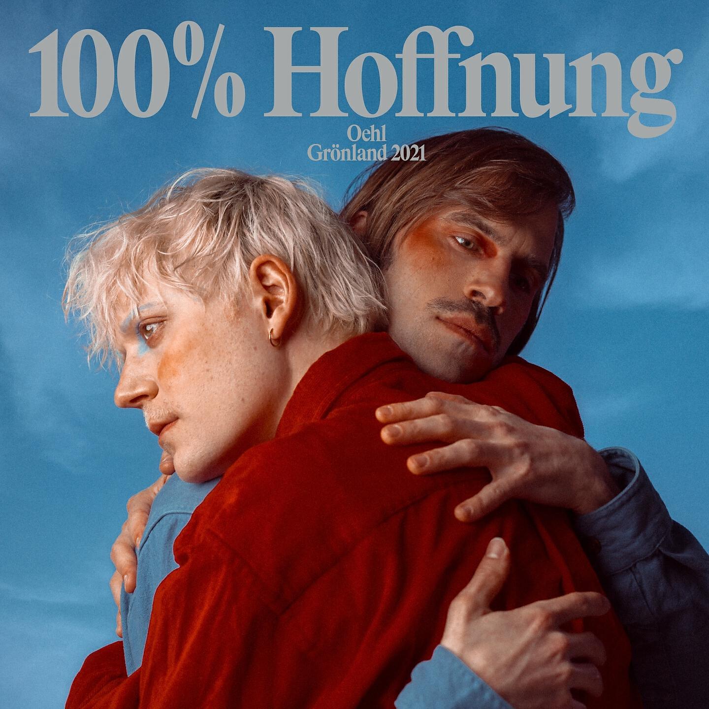 Релиз 100% Hoffnung