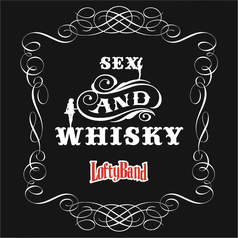 Релиз Sex & Whisky