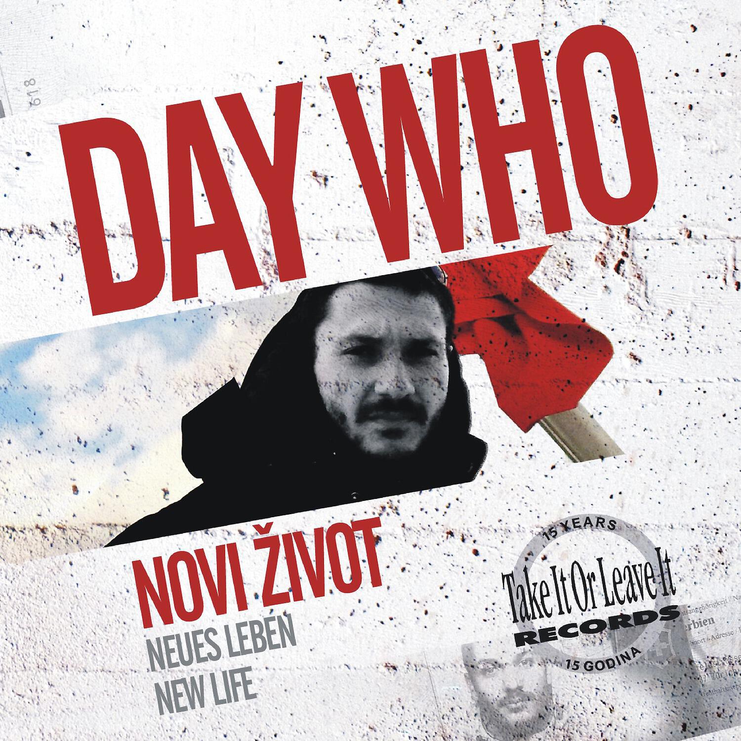 Релиз Novi Zivot