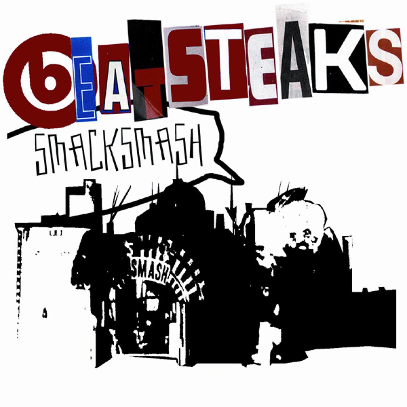 Релиз Smack Smash