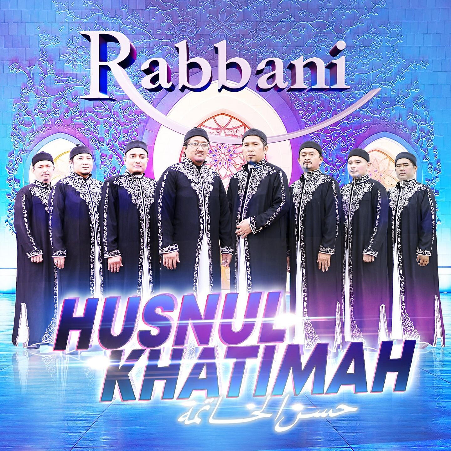 Релиз Husnul Khatimah